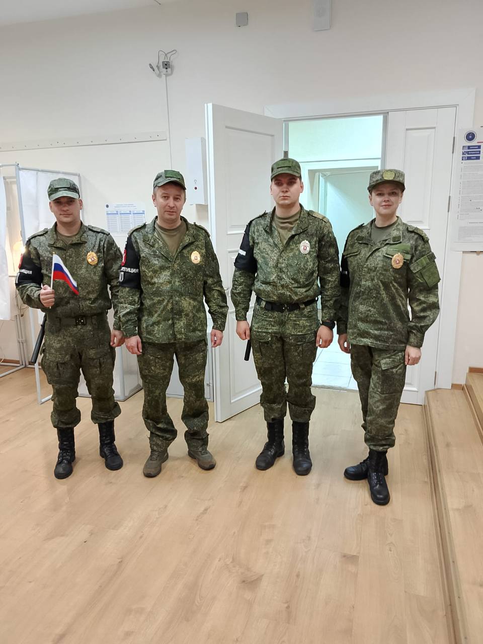 Ленинградская область