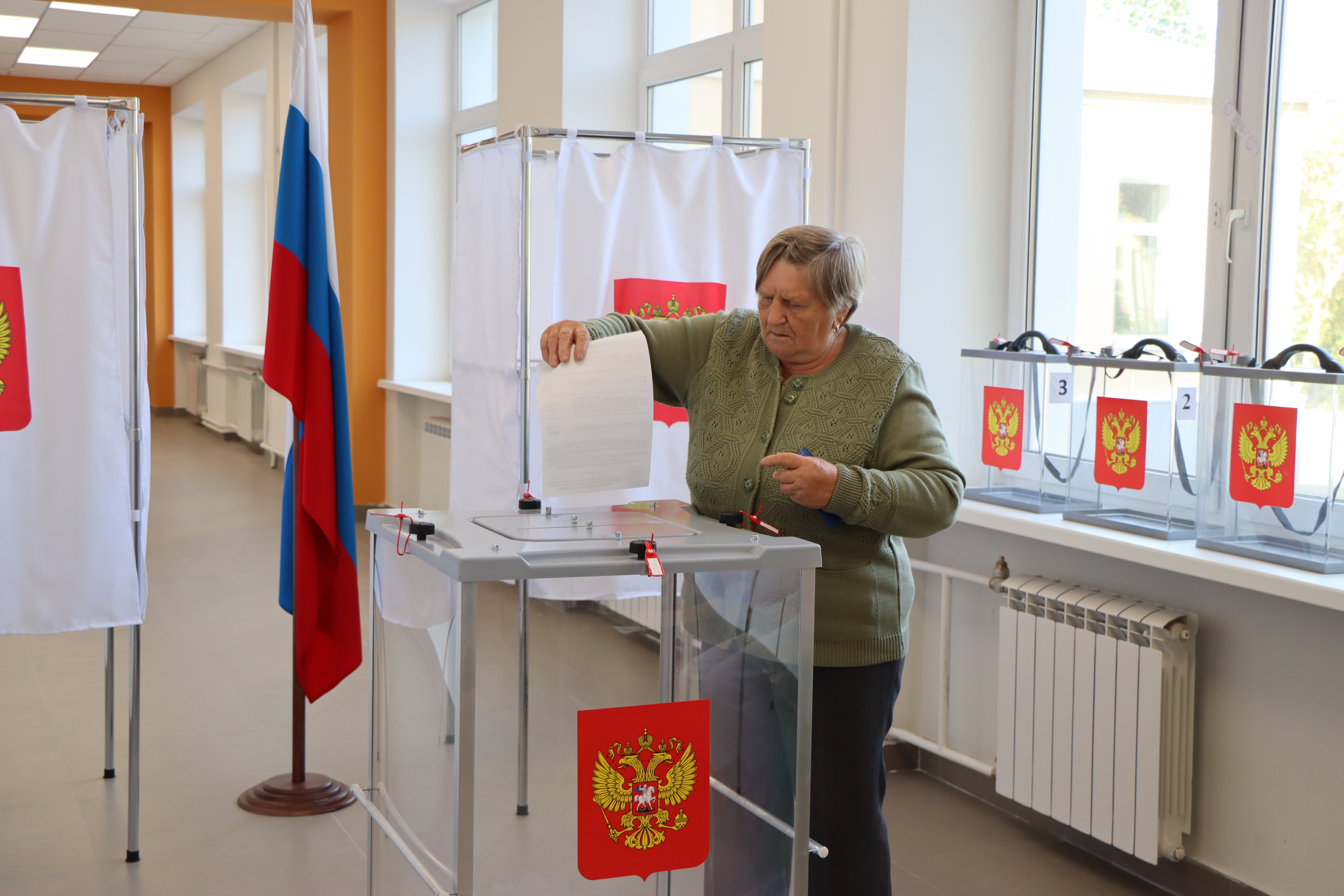 Смоленская область