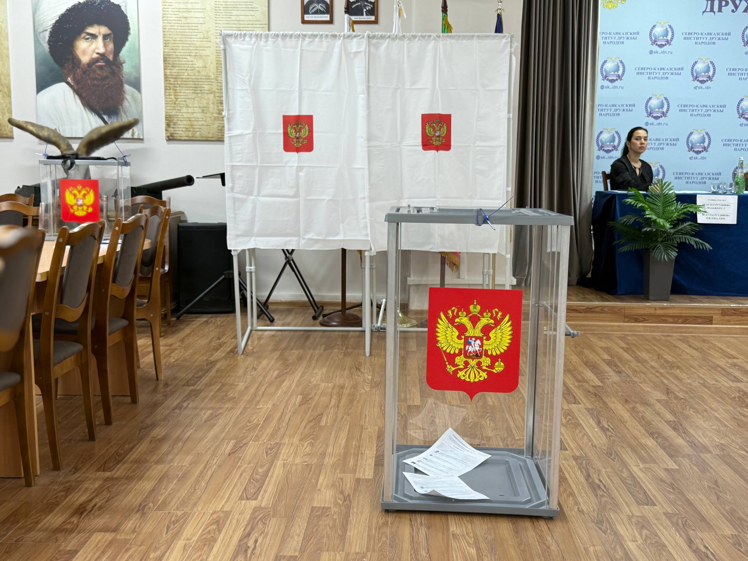 Дагестан