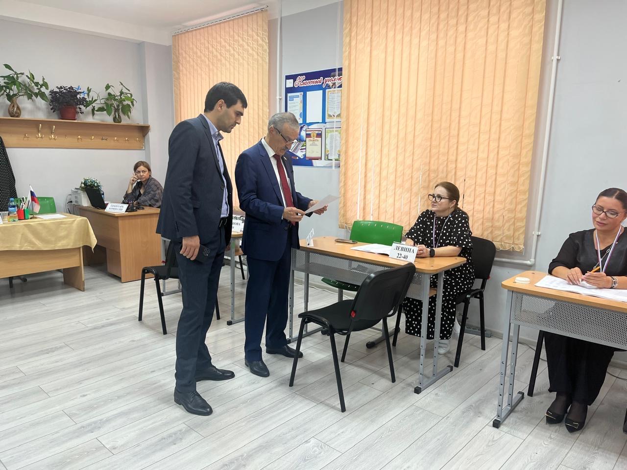 Дагестан