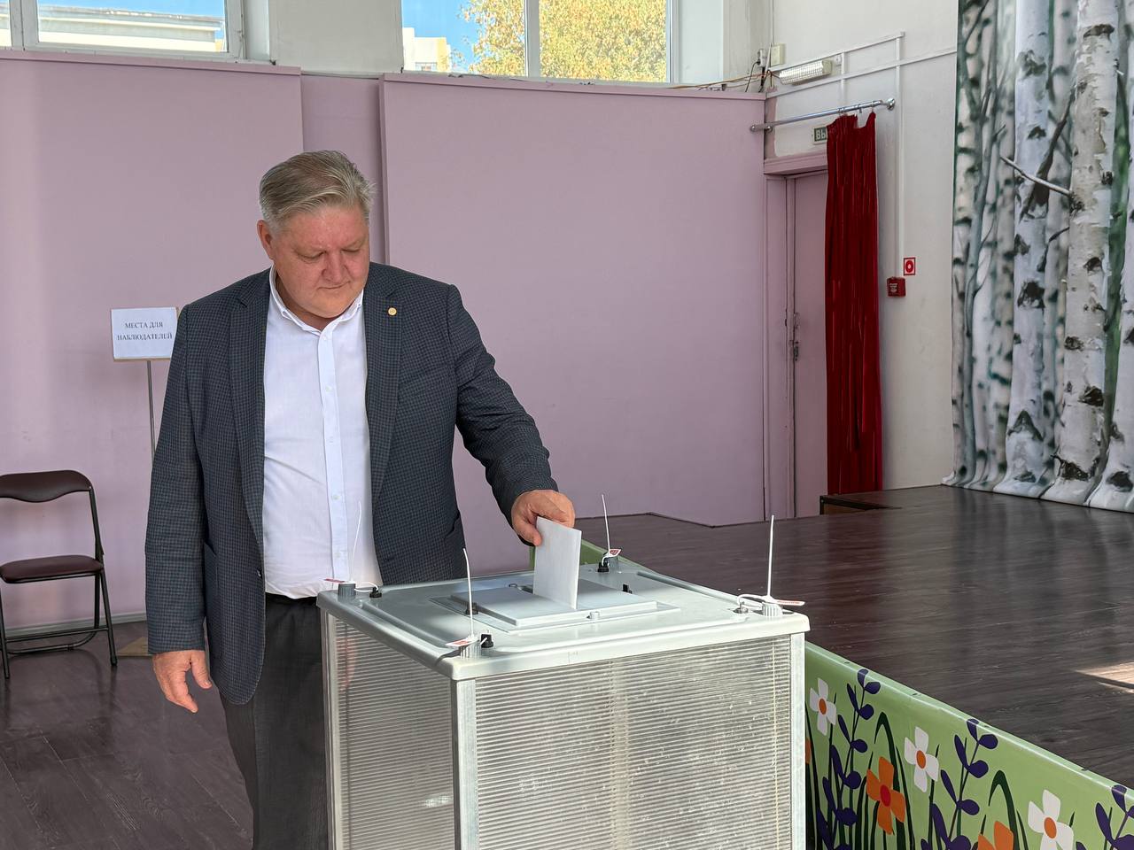 Рязанская область