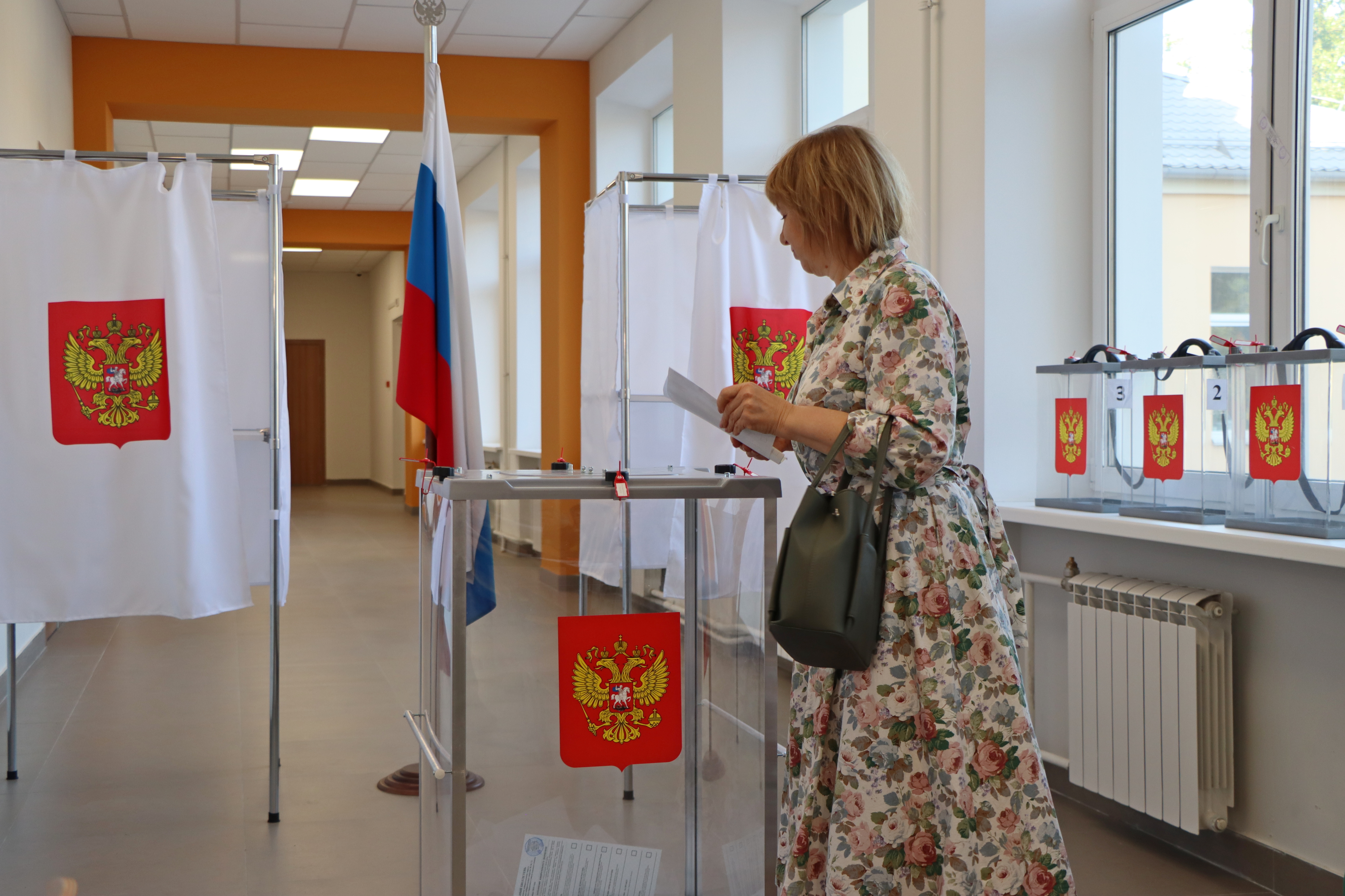 Смоленская область
