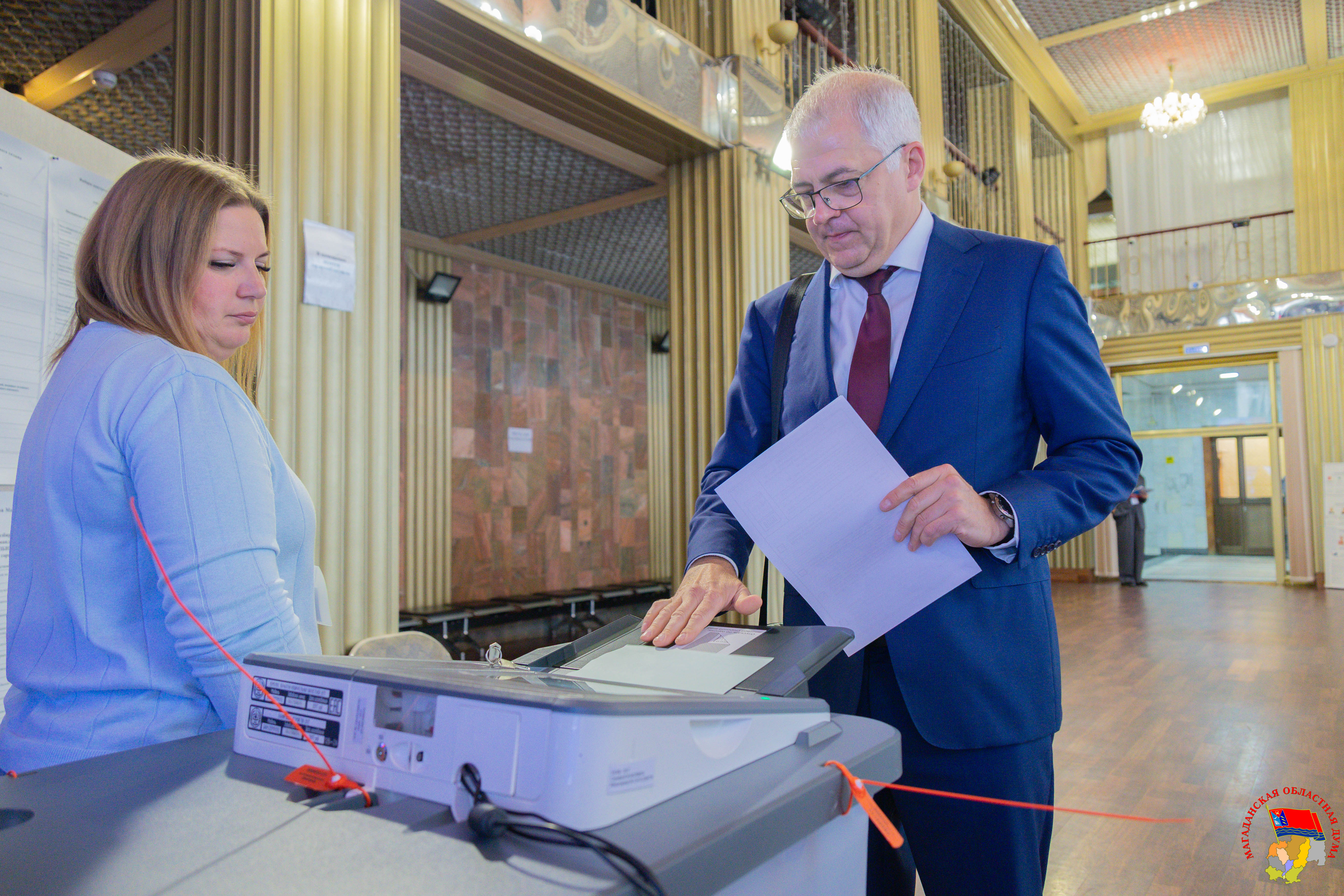 Магаданская область