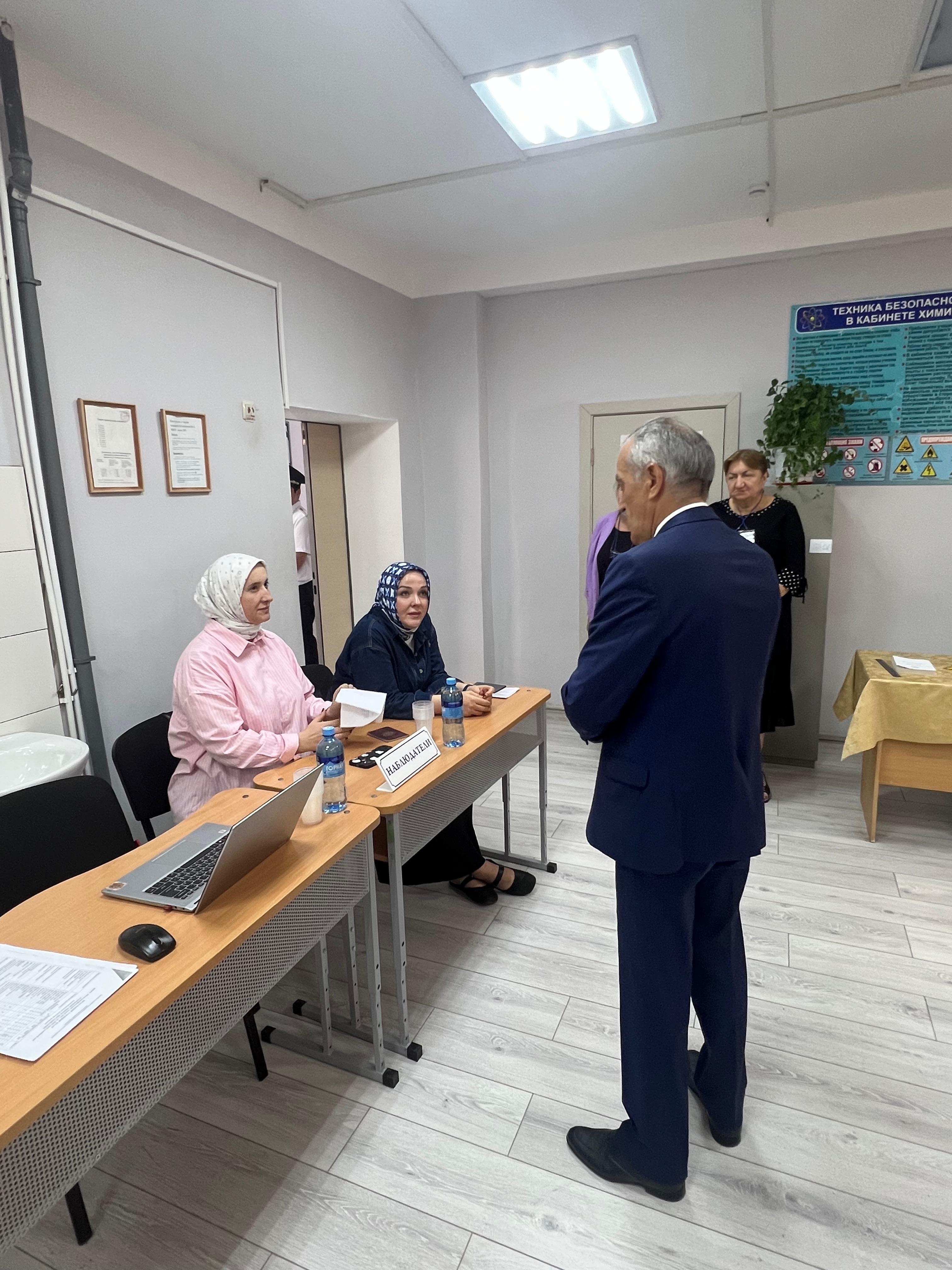 Дагестан
