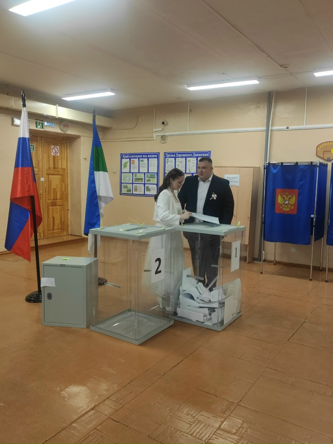 Республика Коми