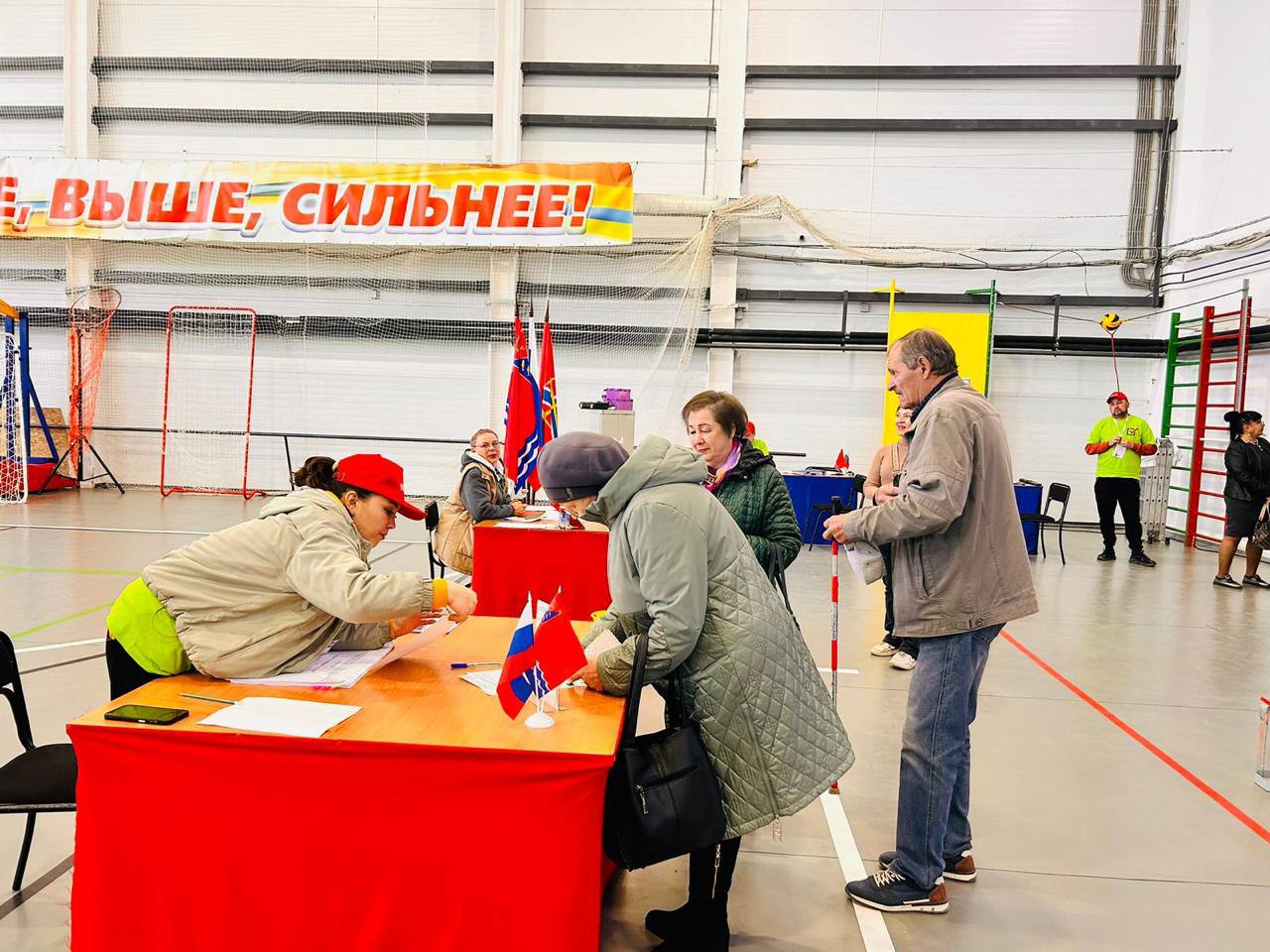 Магаданская область
