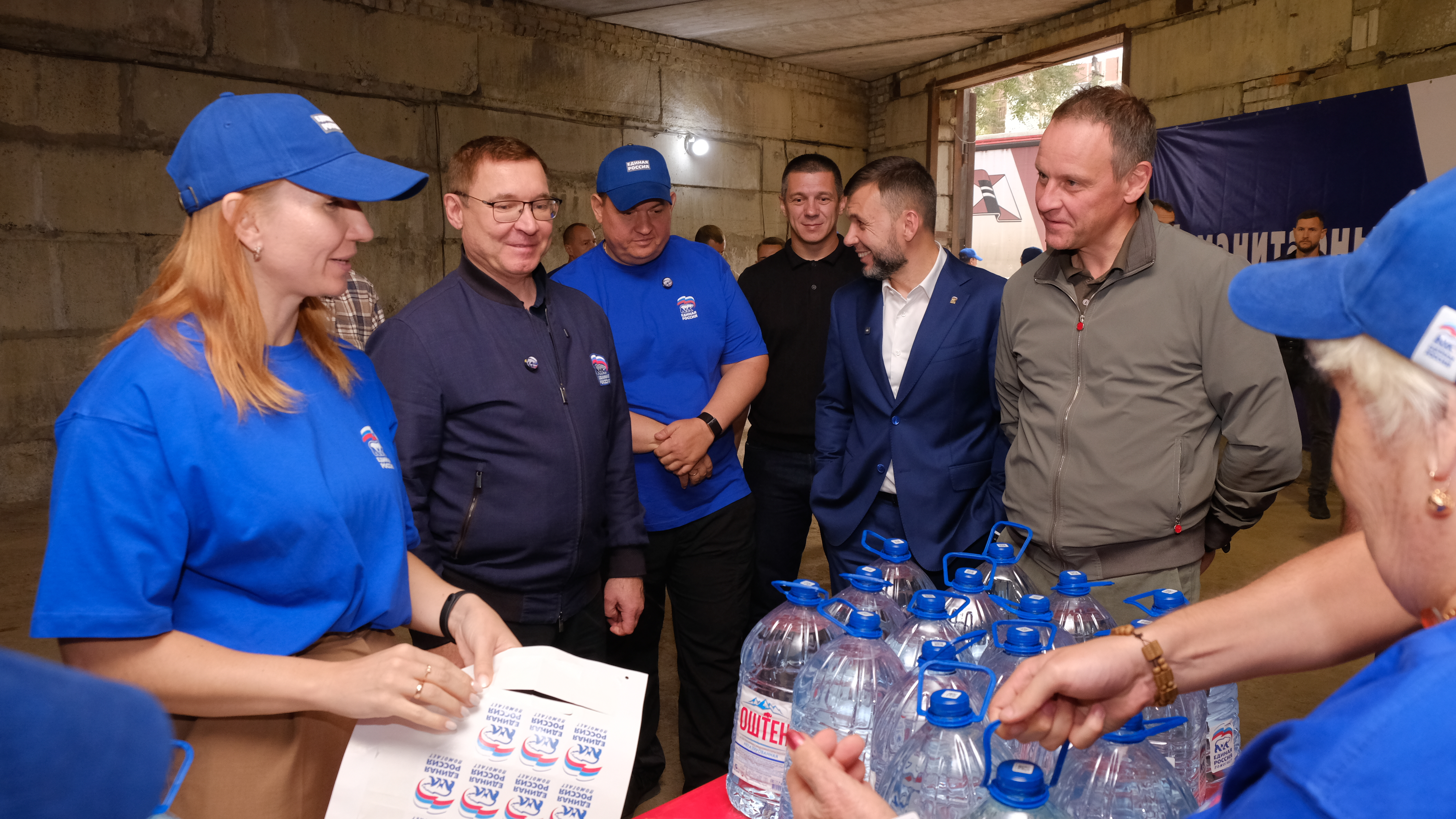Донецкая Народная Республика