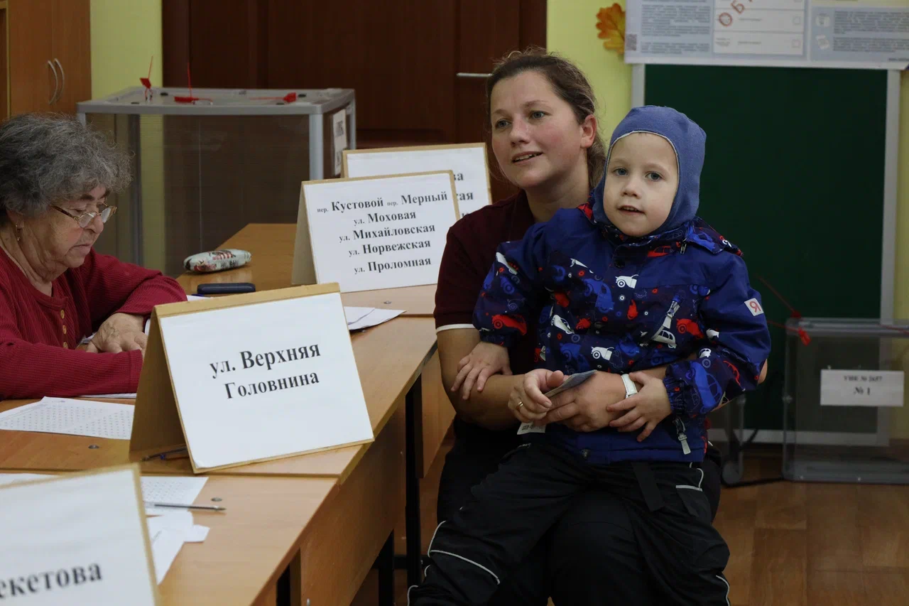 Нижний Новгород