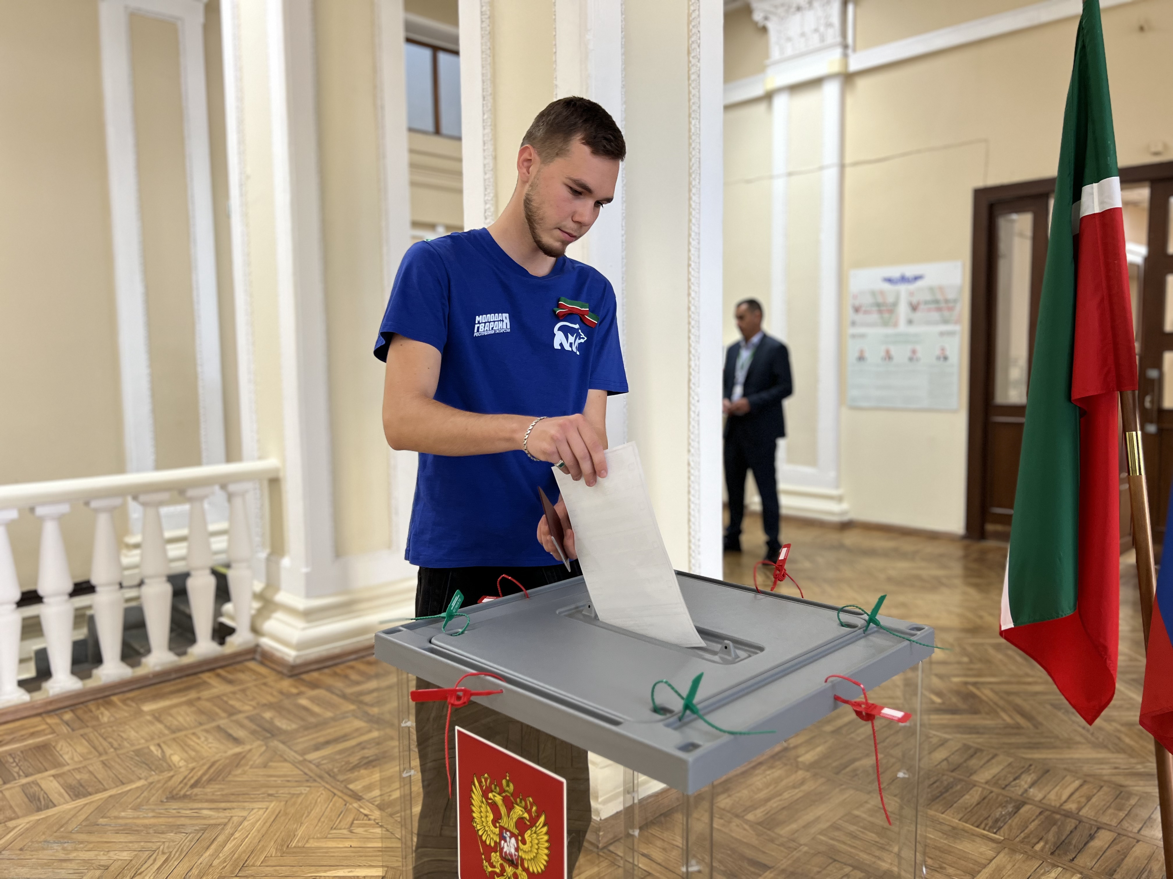 Татарстан