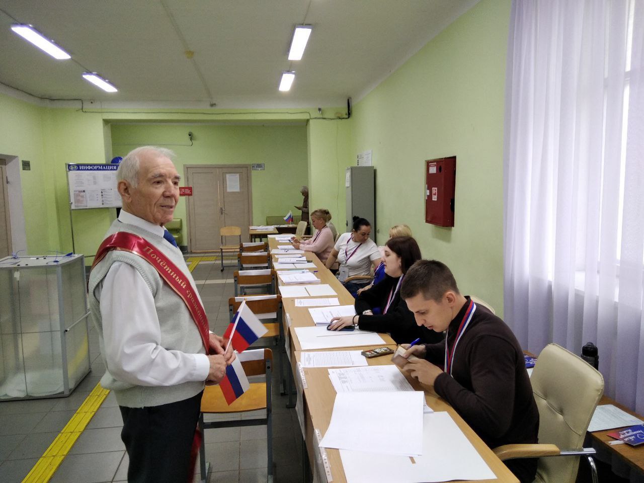 Ленинградская область