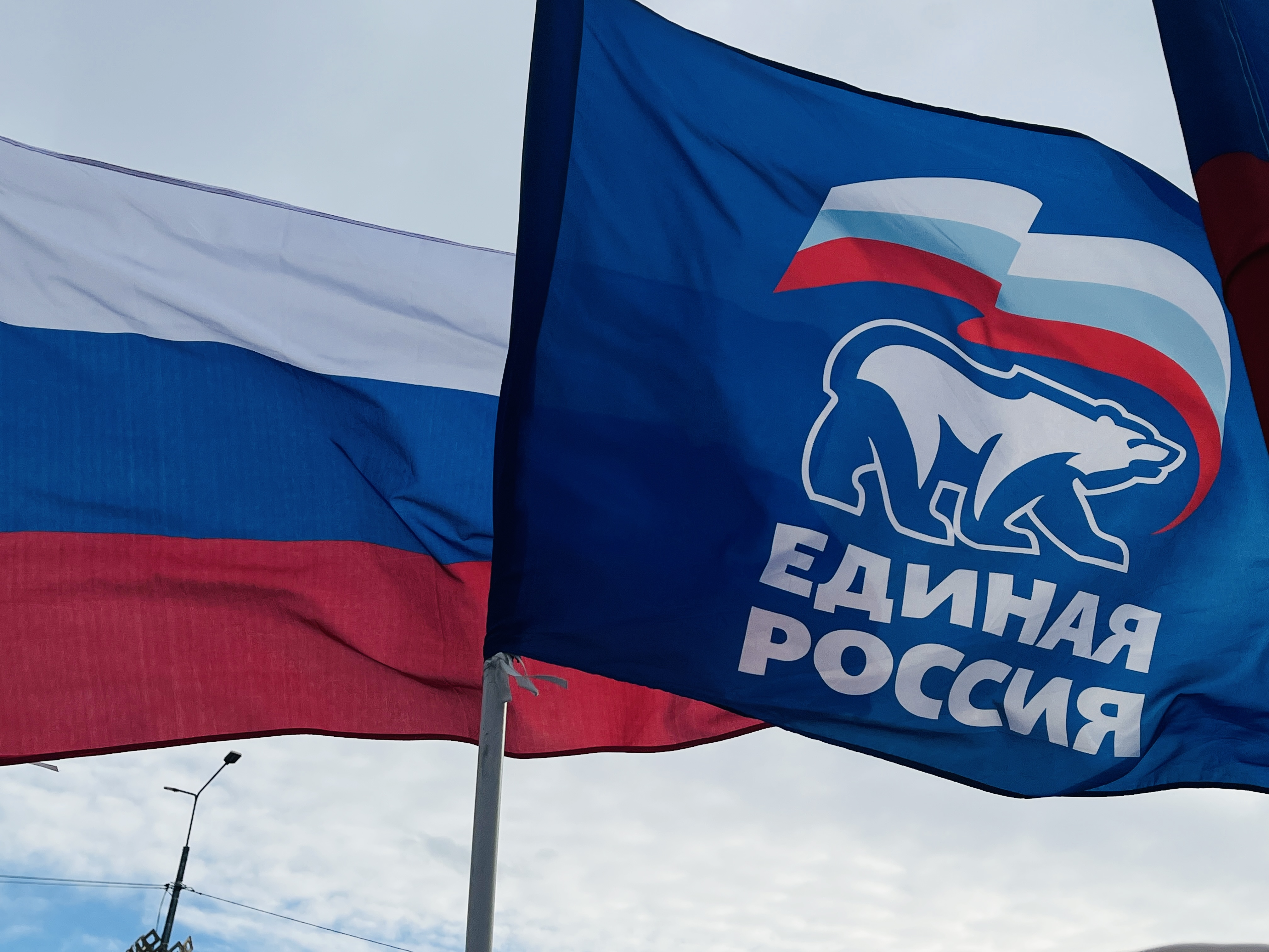 ЯНАО