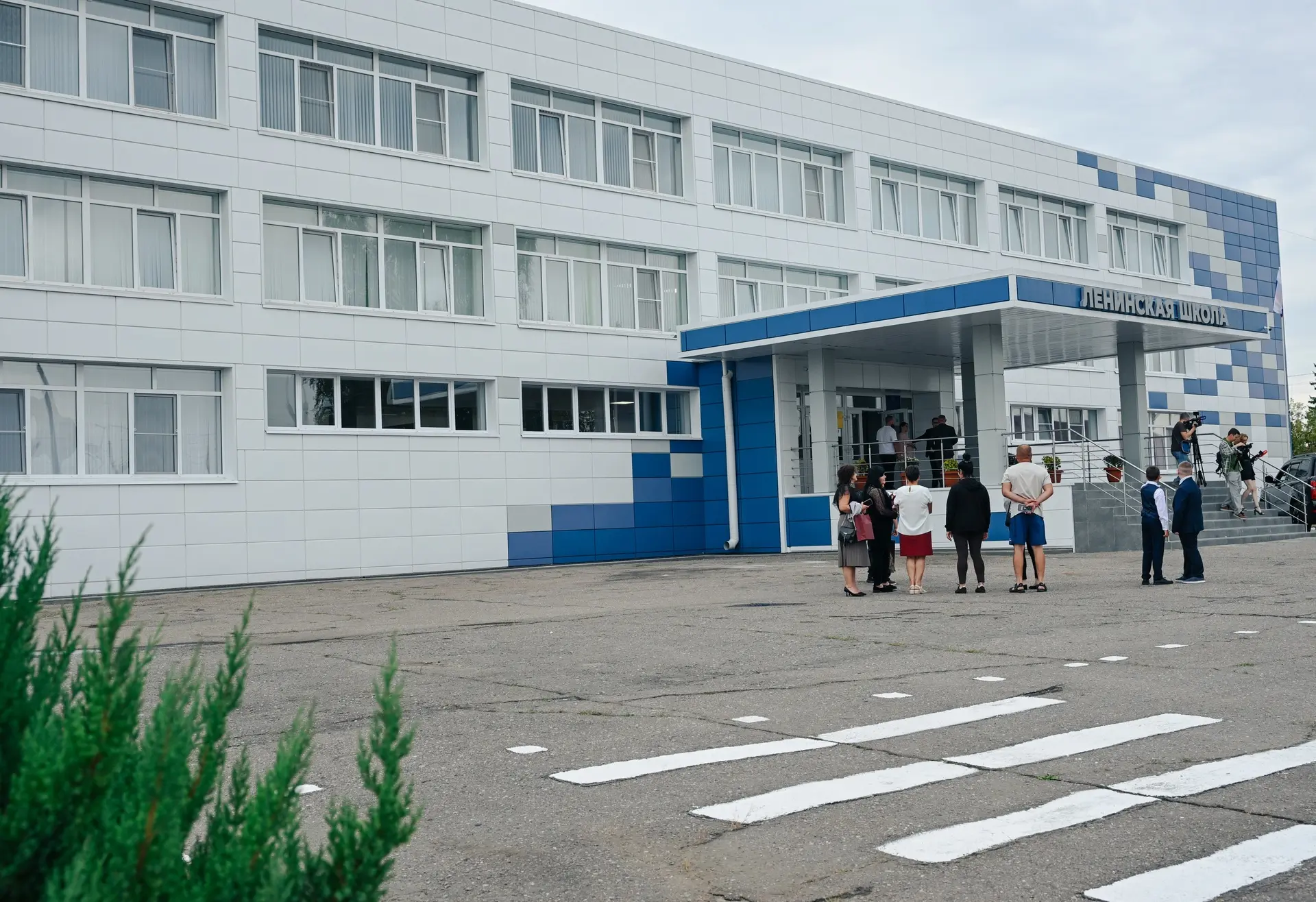 Курская область