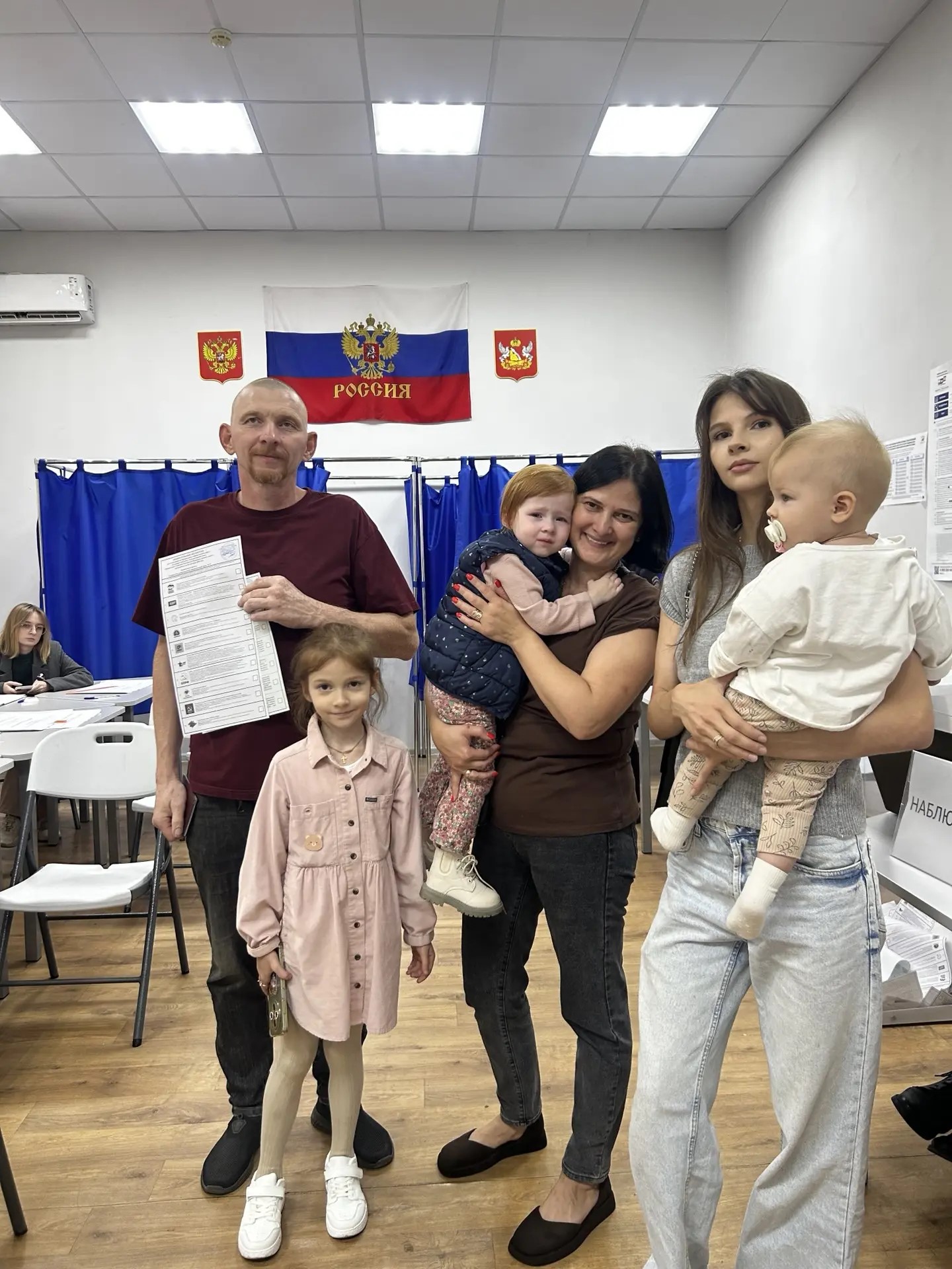 Активисты «Женского движения Единой России» присоединились к ЕДГ-2026