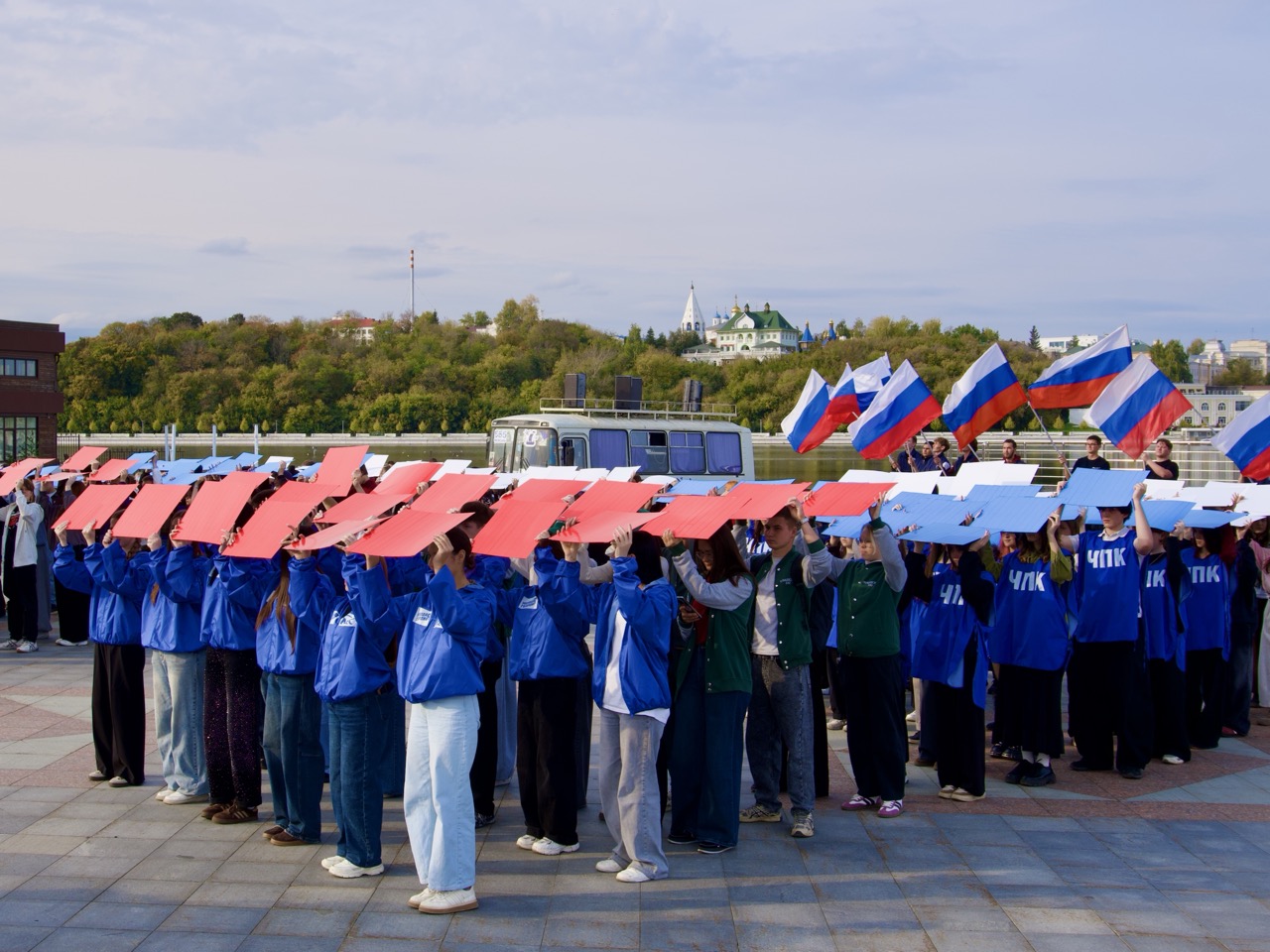 Чувашия