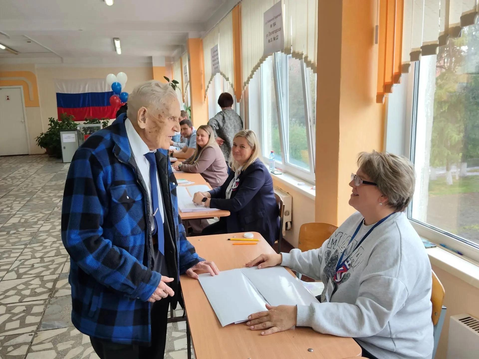 Кемерово