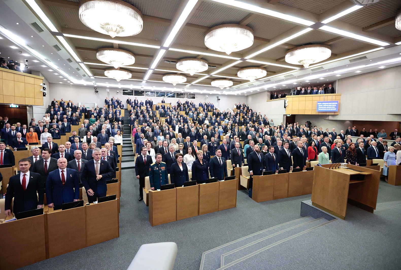 Фото: duma.gov.ru