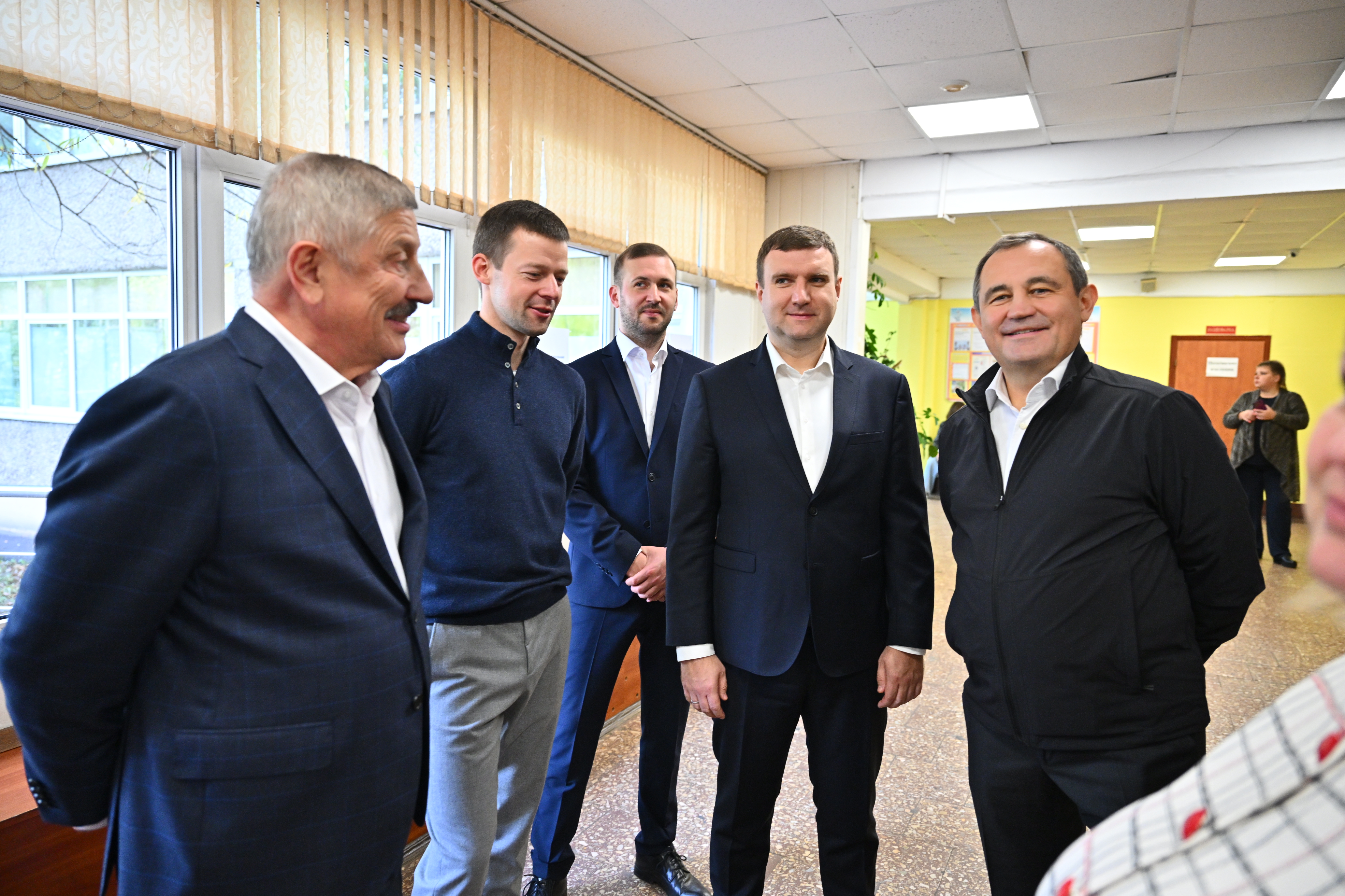 Московская область