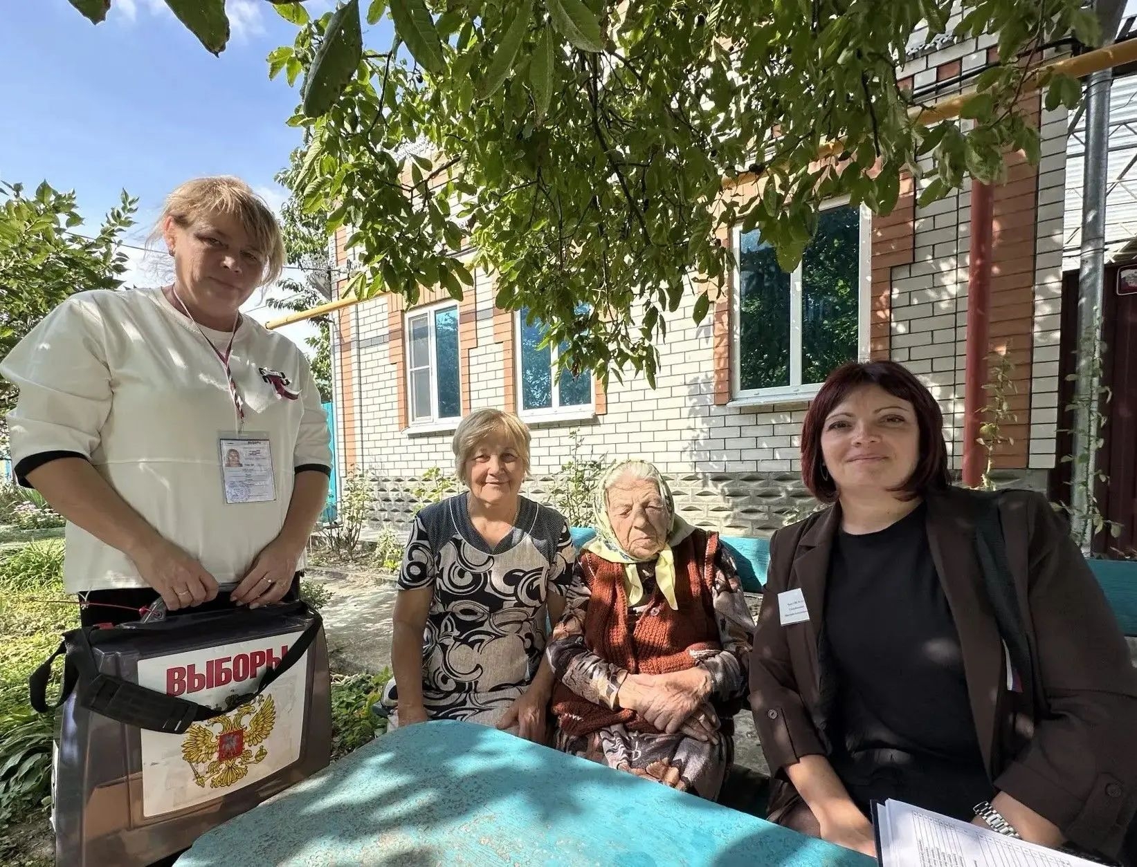 Ставропольский край