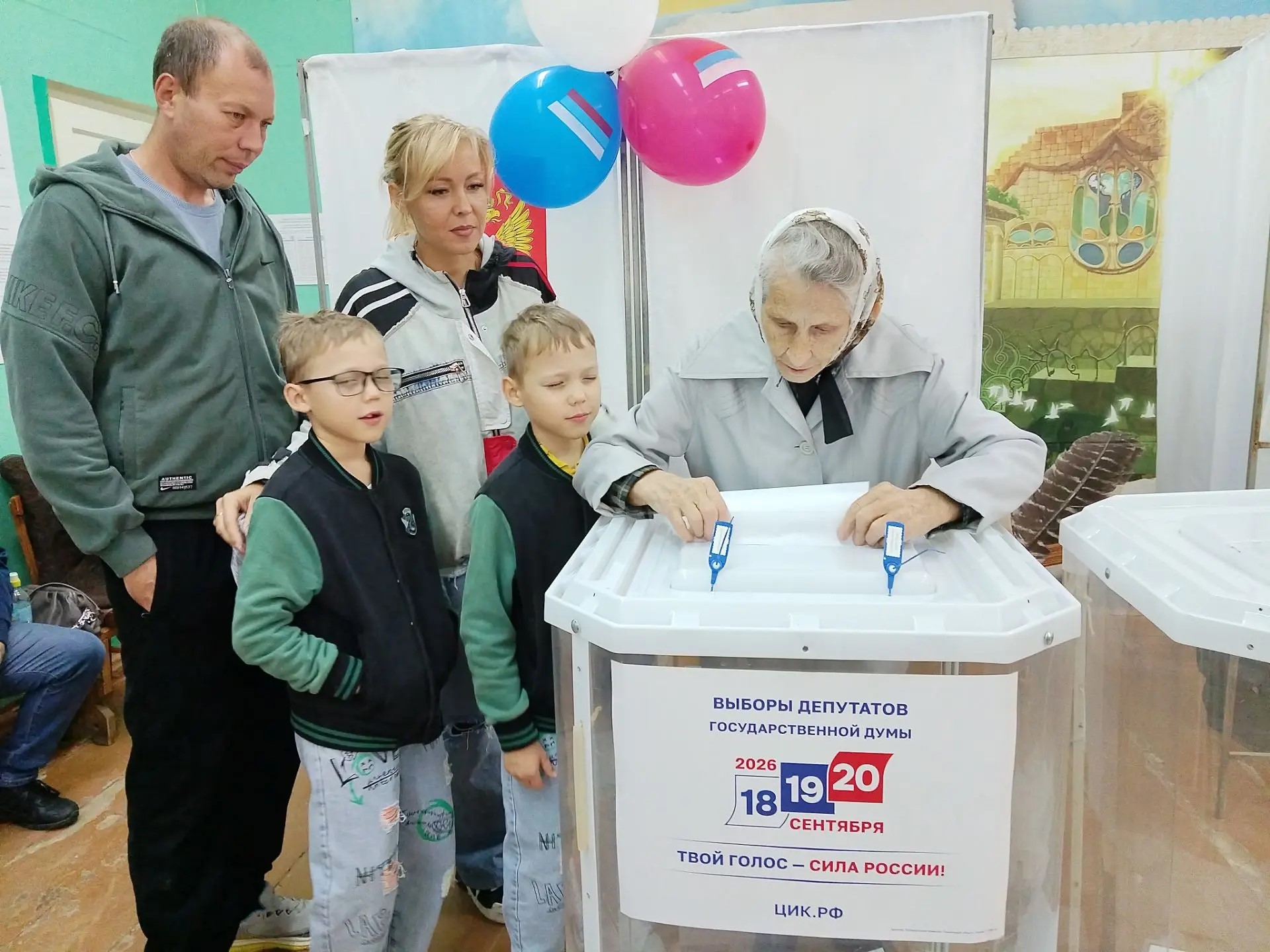 Ульяновск