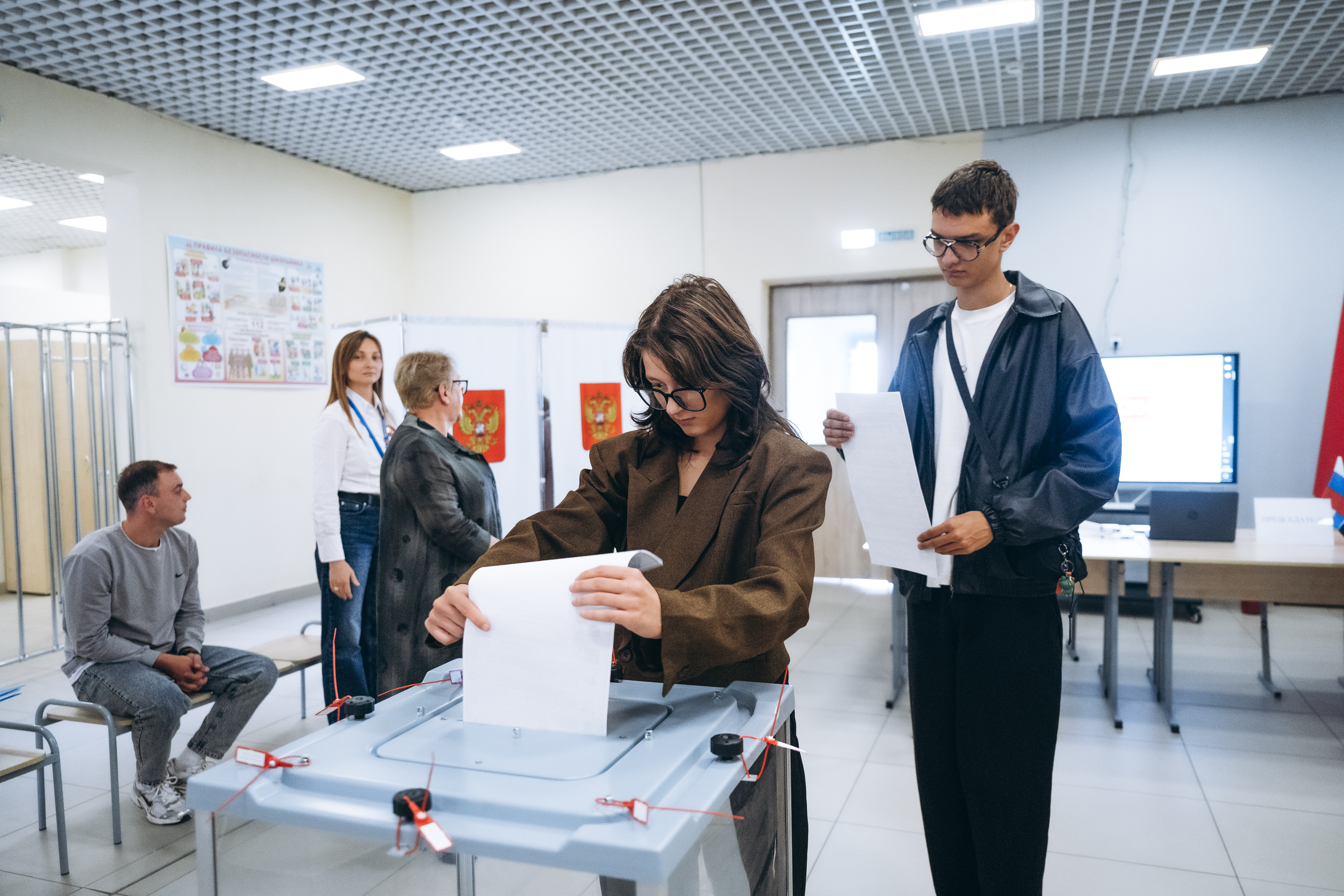 Московская область