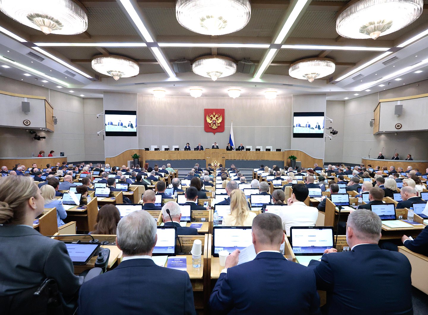 Фото: duma.gov.ru