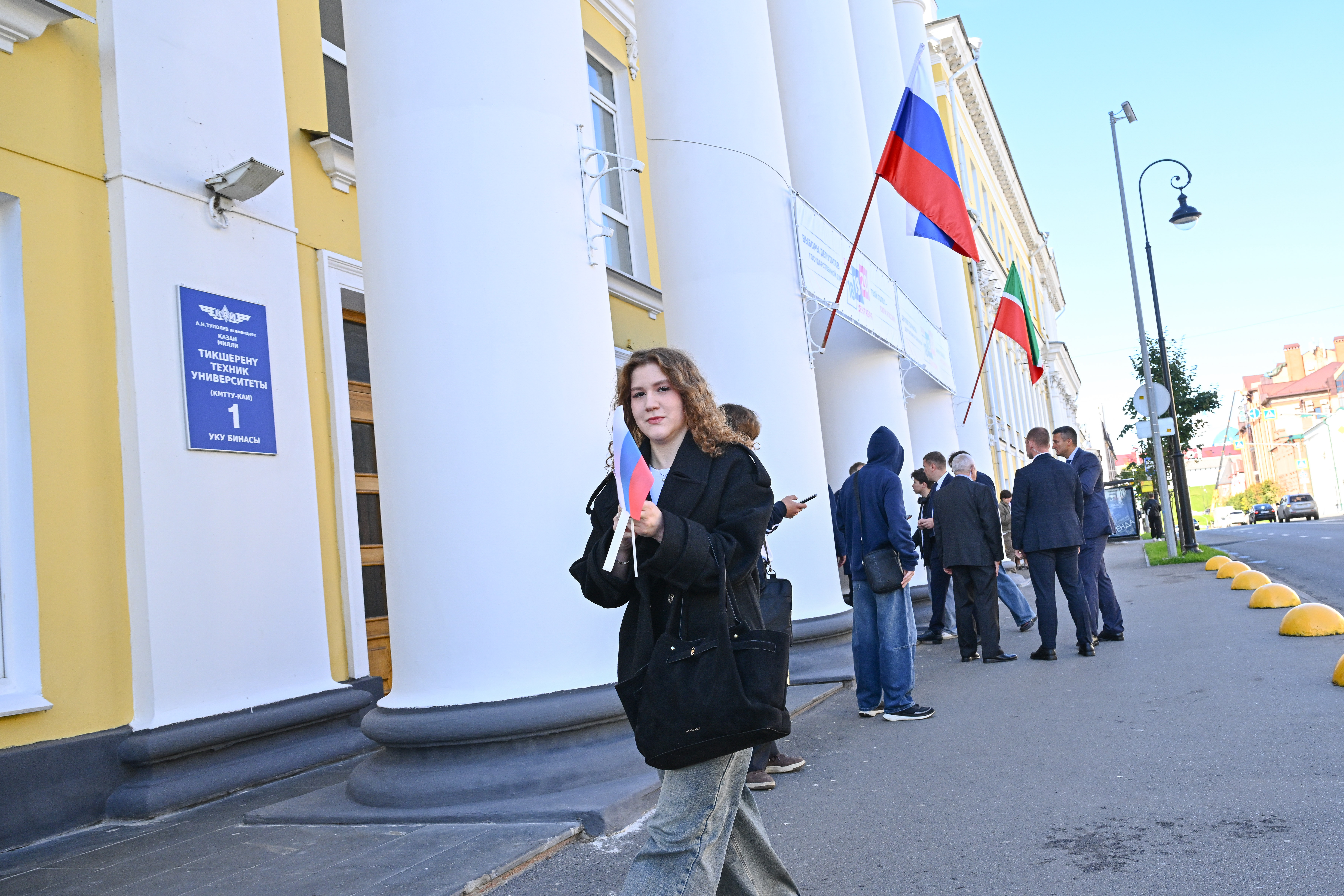 Татарстан