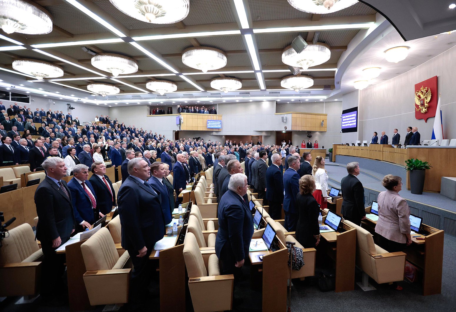 Фото: duma.gov.ru