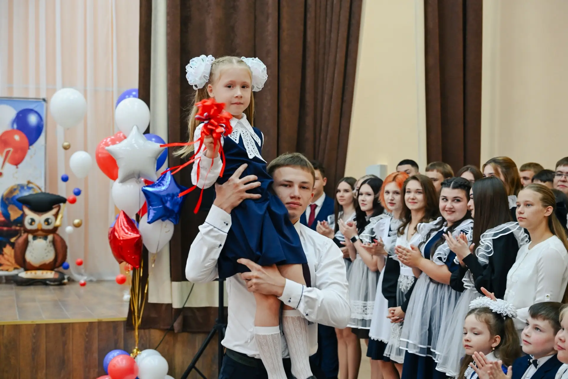 Курская область