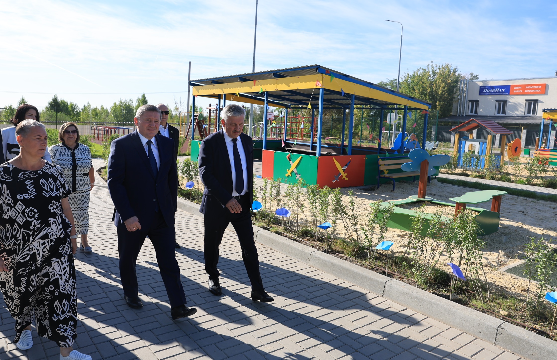 Волгоград