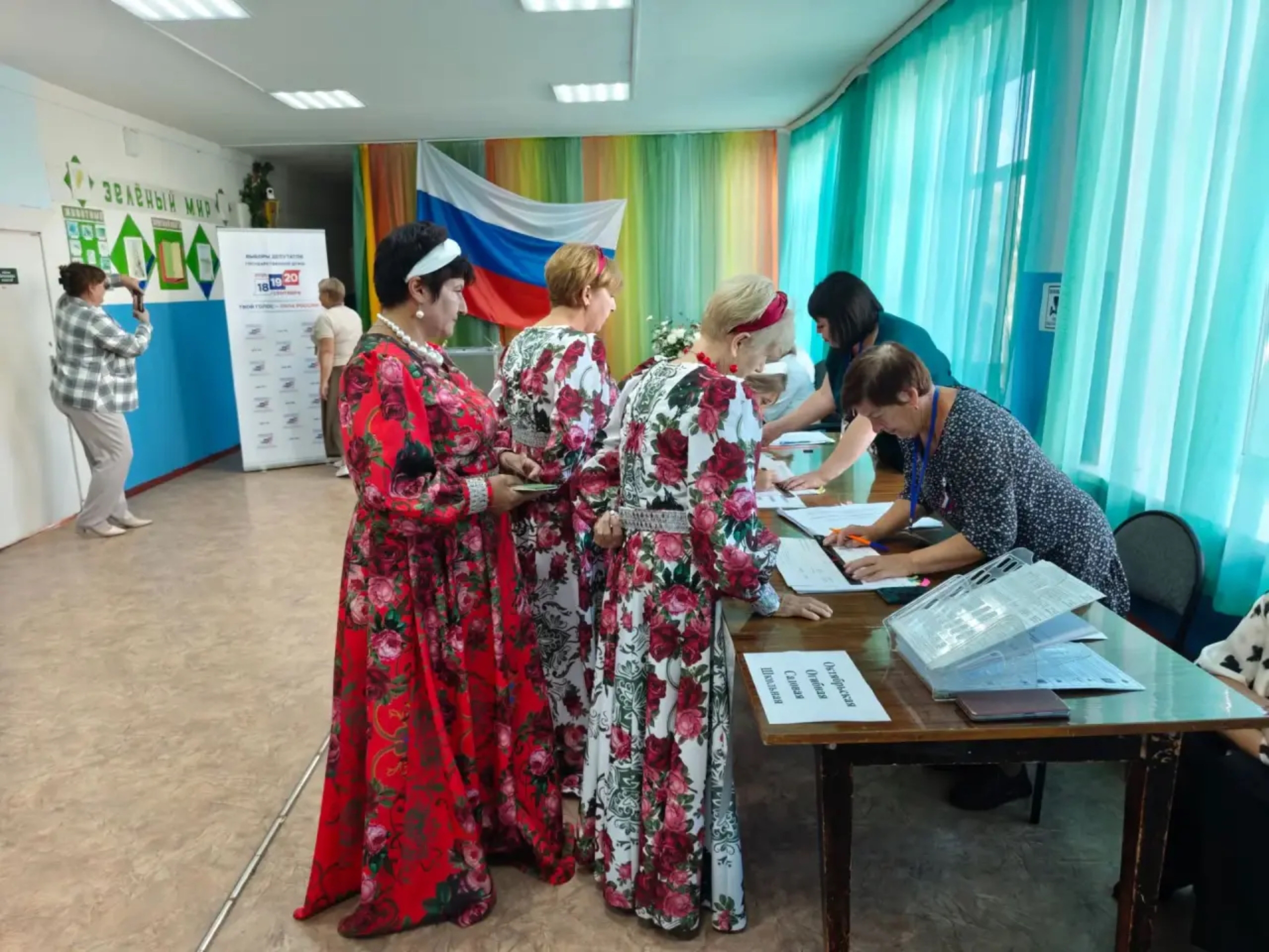 Волгоград