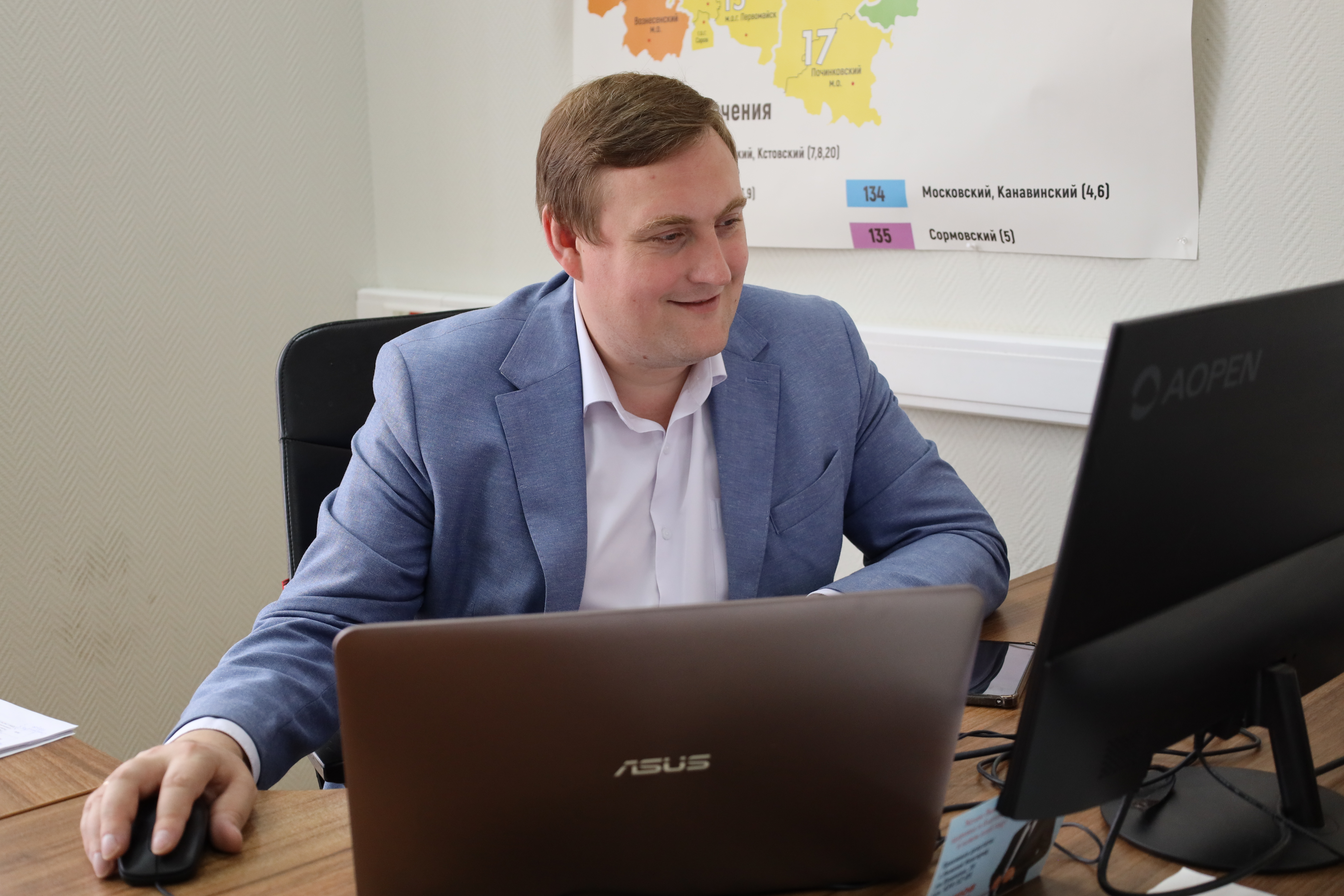 Дмитрий Филипенко принял участие в выборах с помощью системы дистанционного электронного голосования