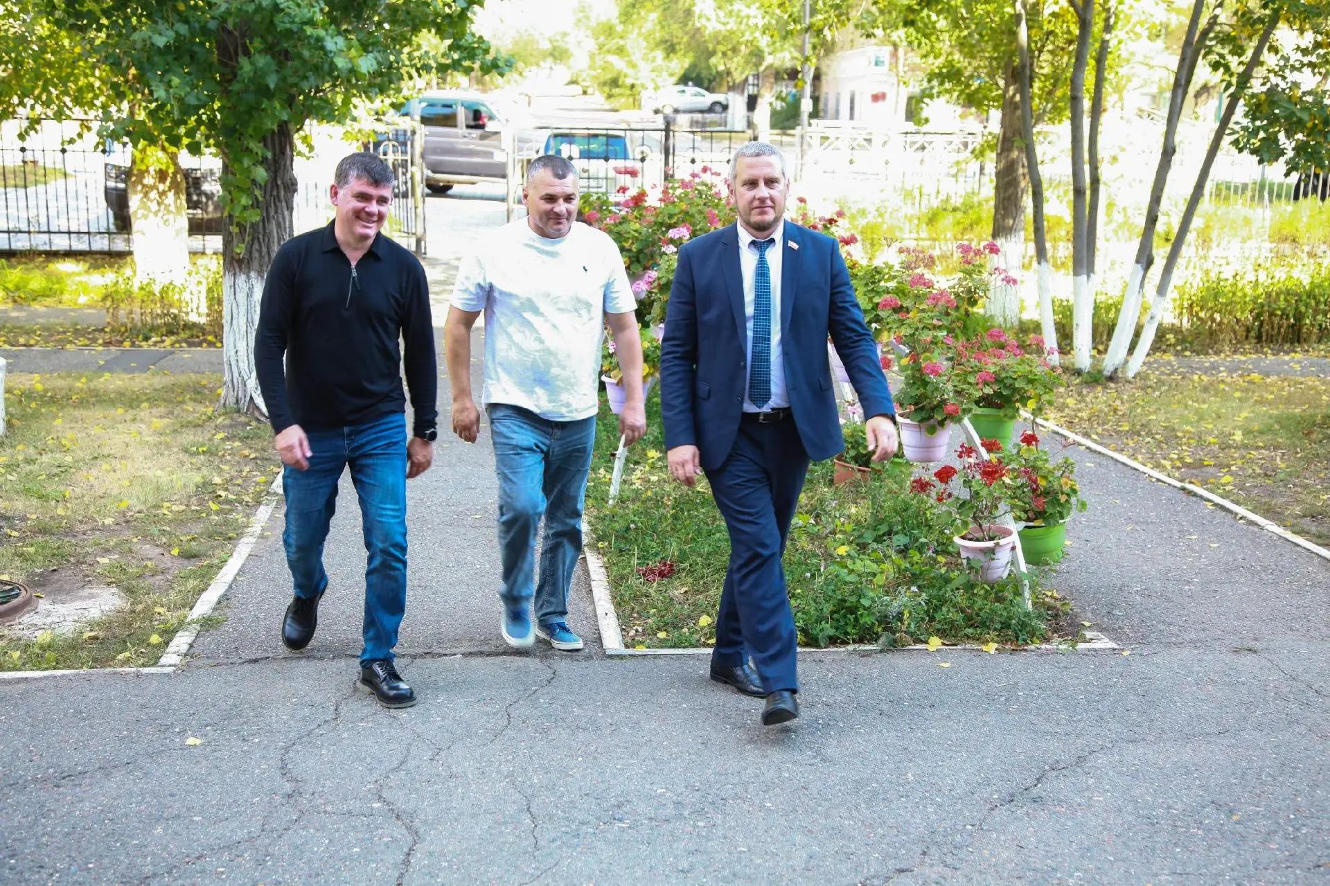 Оренбург
