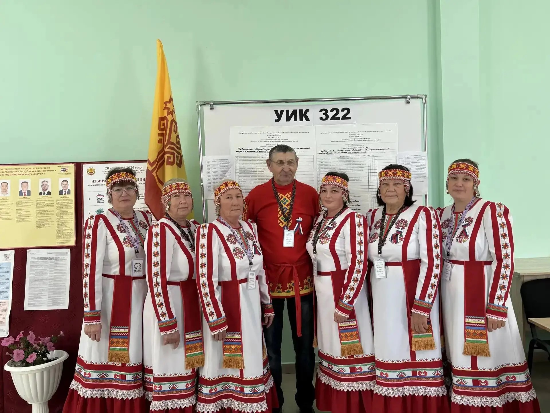 Активисты «Женского движения Единой России» присоединились к ЕДГ-2026
