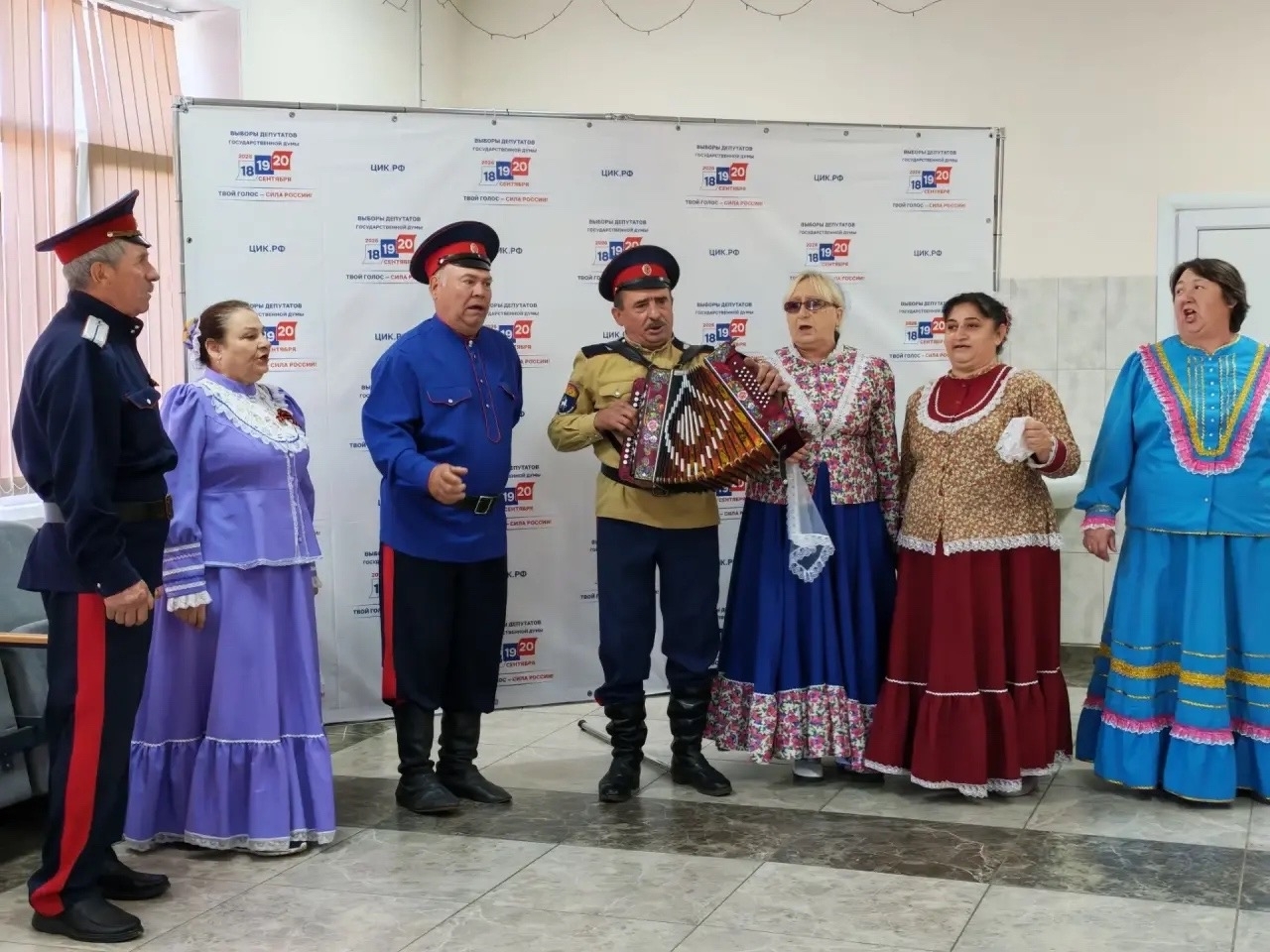 Волгоградская область