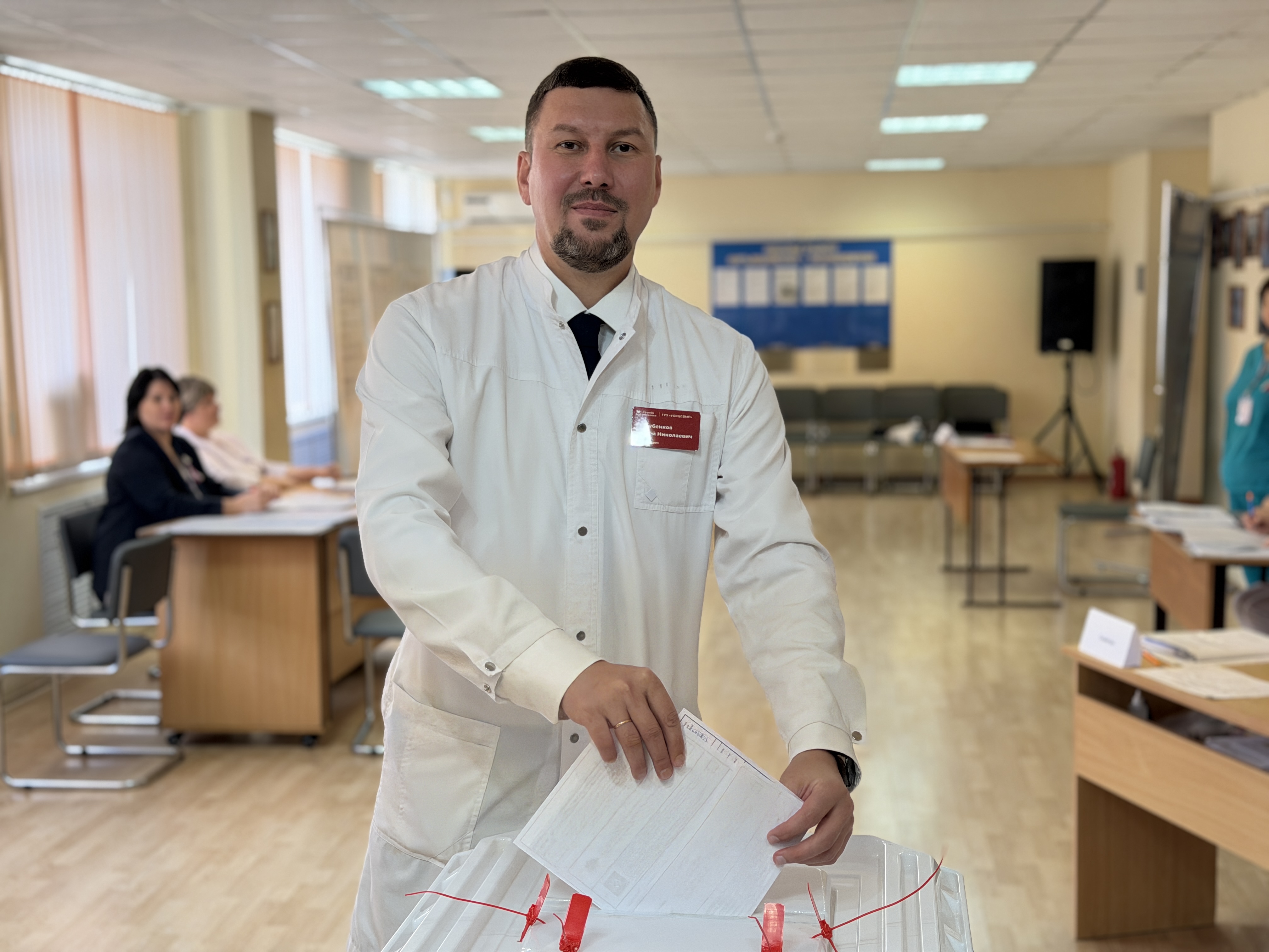 Ульяновская область