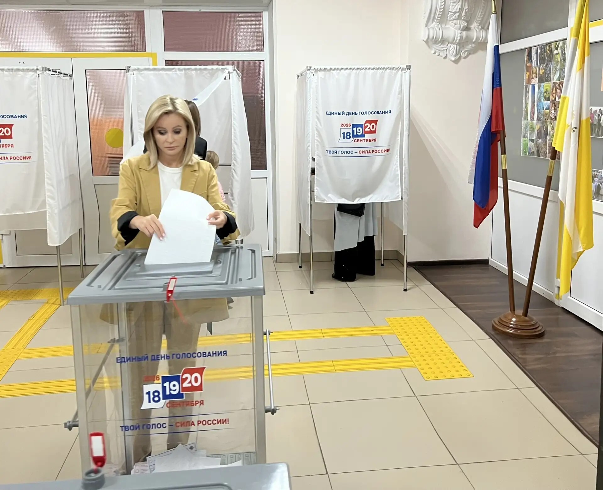 Елена Бондаренко проголосовала на выборах
