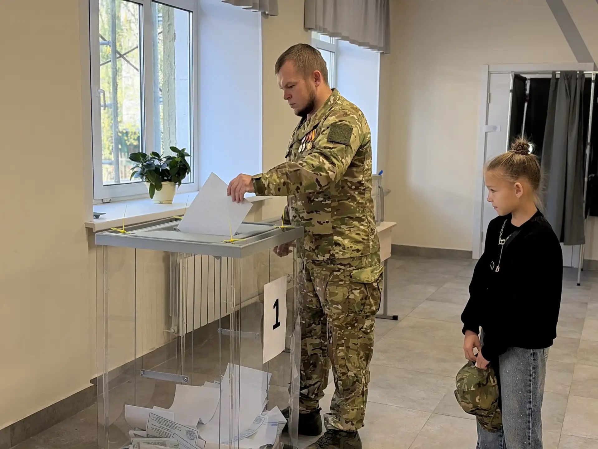 Республика Марий Эл