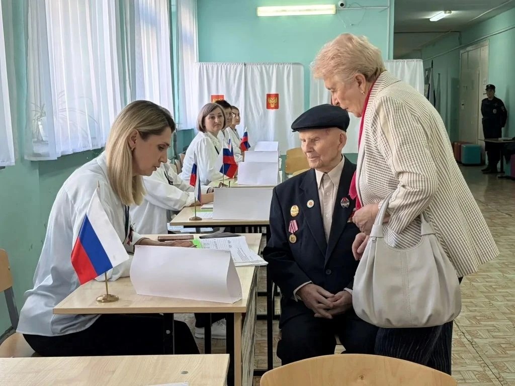 Волгоград