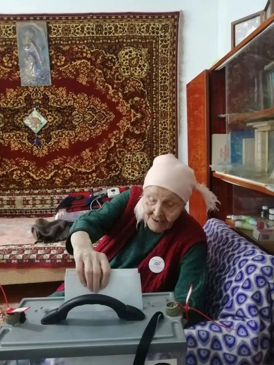Ставропольский край