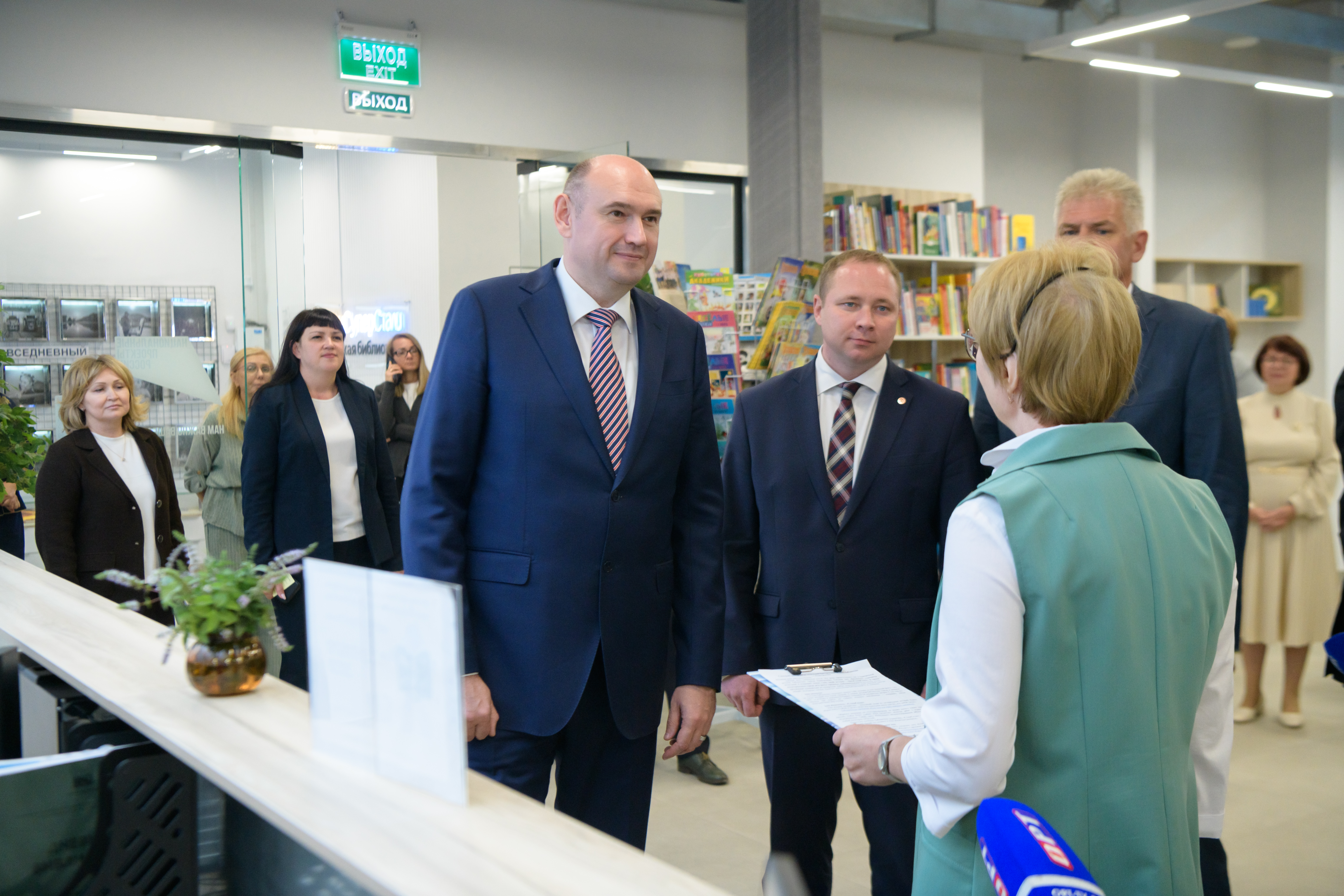 Оренбургская область