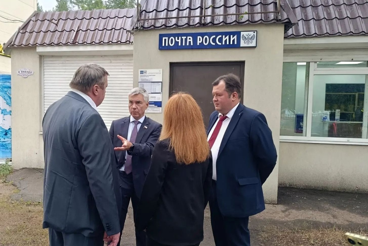 Воронежская область