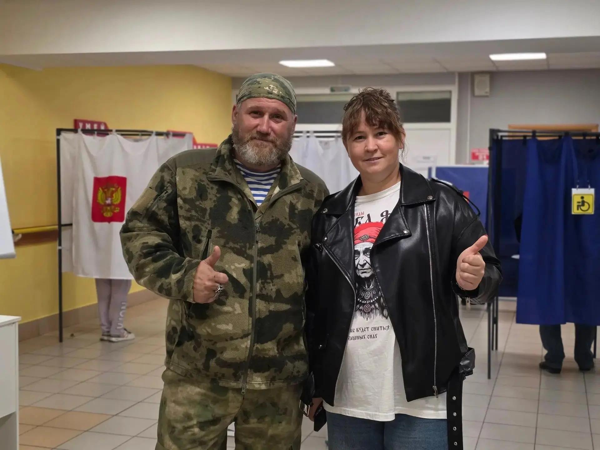 ХМАО-Югра
