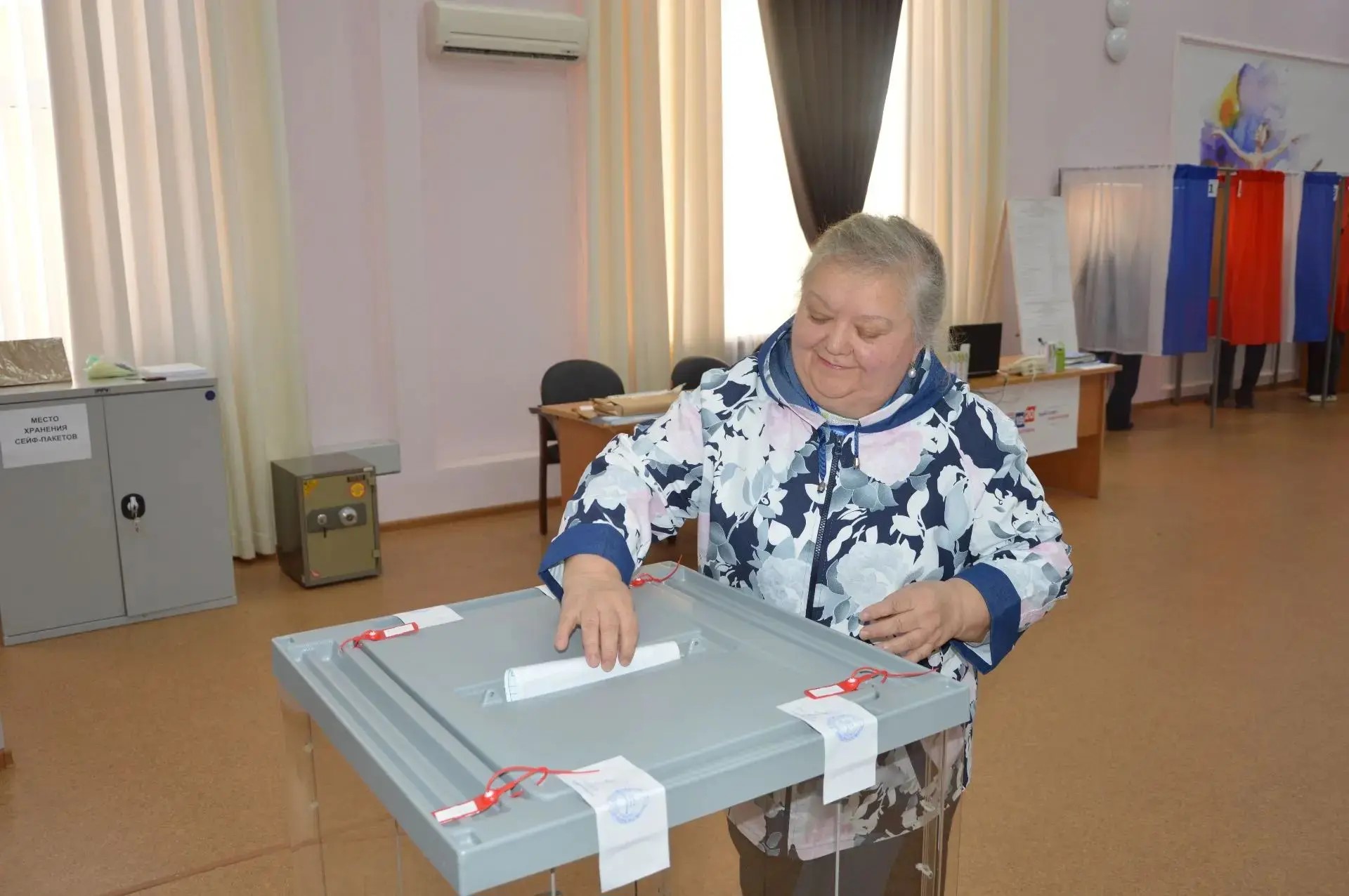 Волгоград