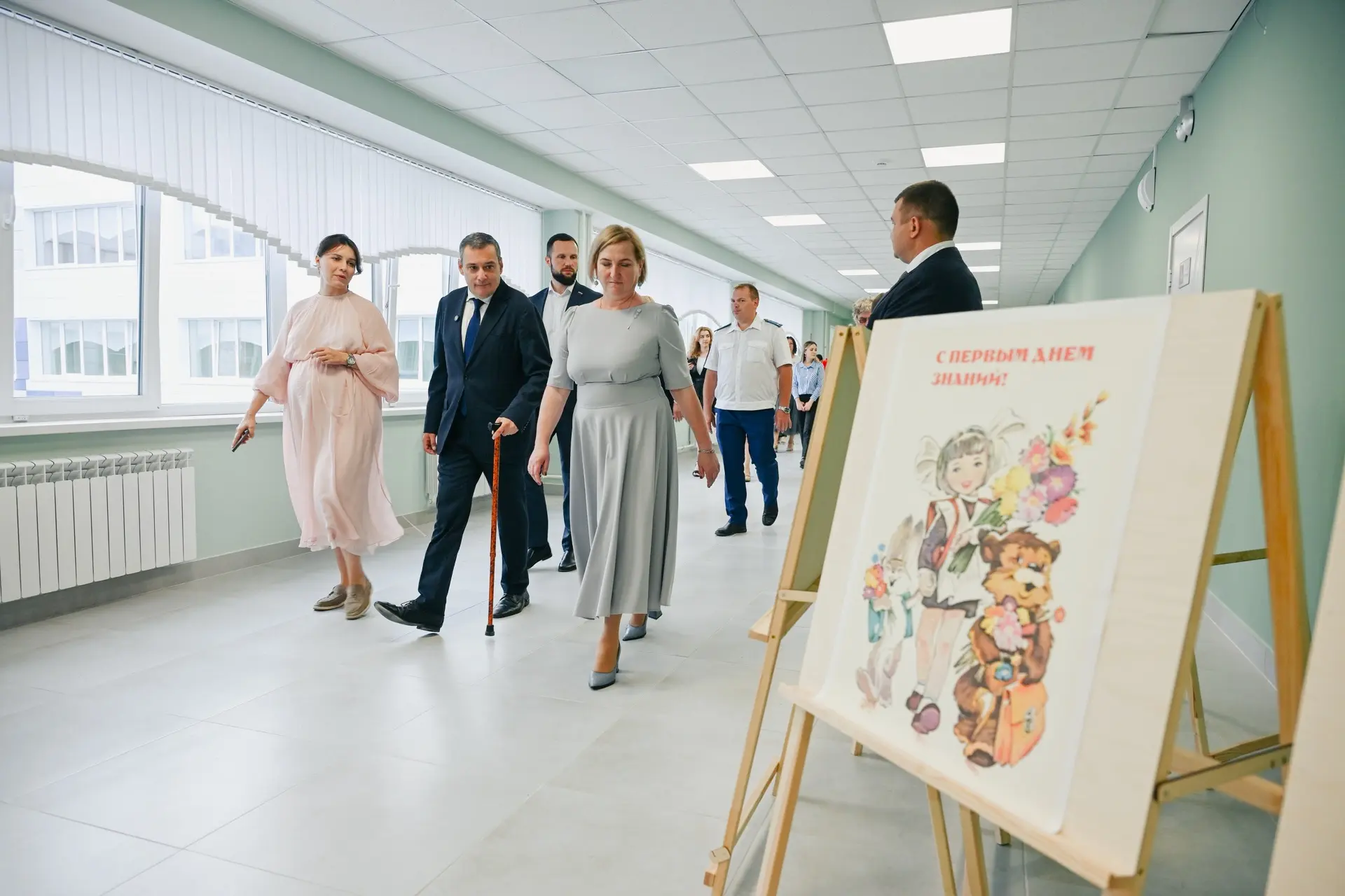Курская область