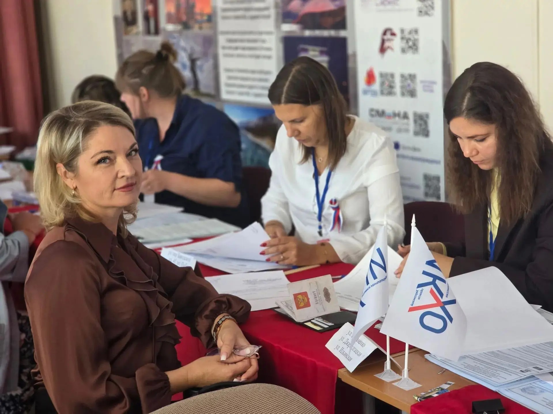 Активисты «Женского движения Единой России» присоединились к ЕДГ-2026