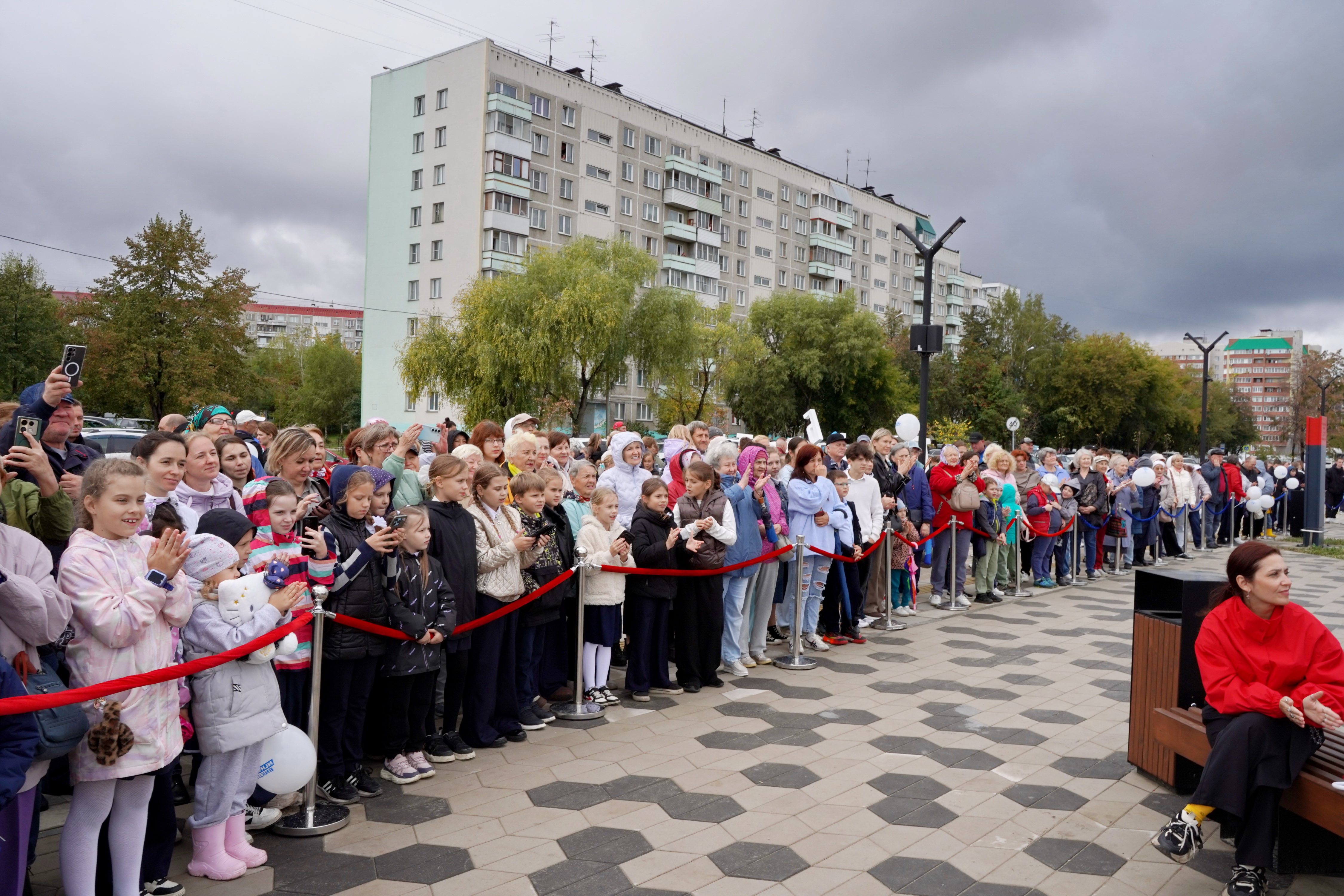 Новосибирск