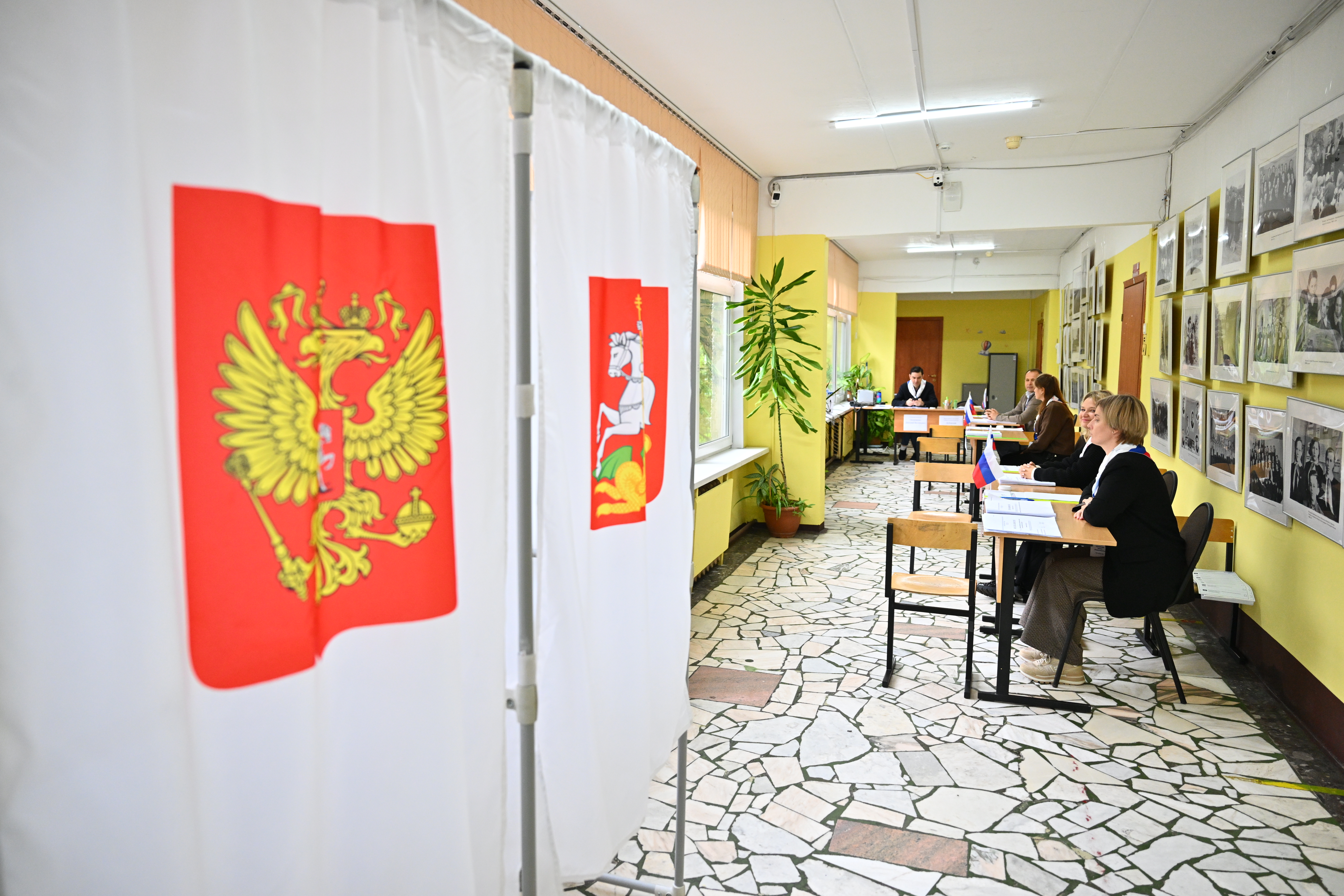 Московская область
