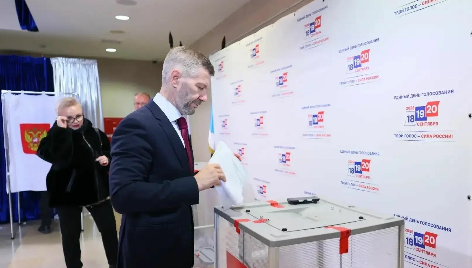 Владислав Кузнецов проголосовал на выборах