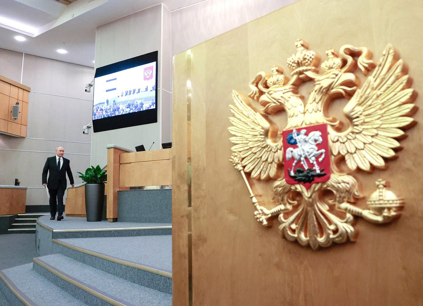 Фото: duma.gov.ru