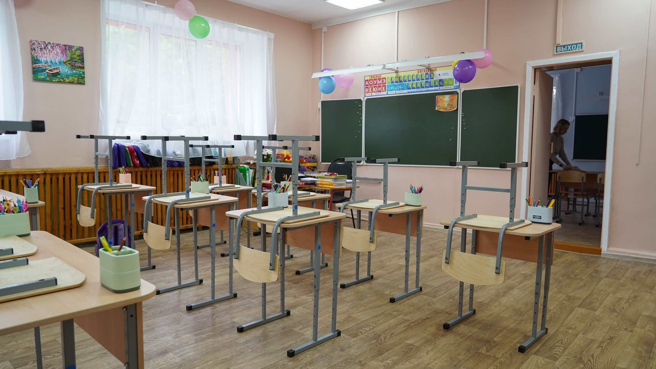 Вологодская область